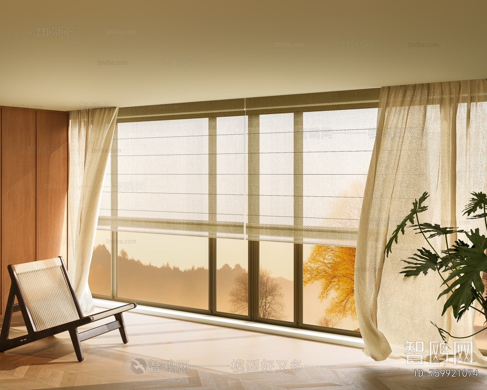 Modern The Curtain