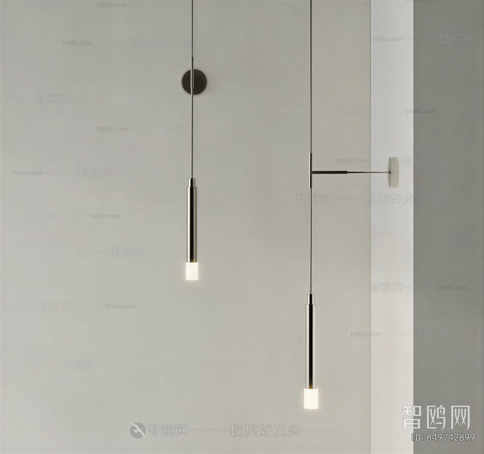 Modern Wall Lamp