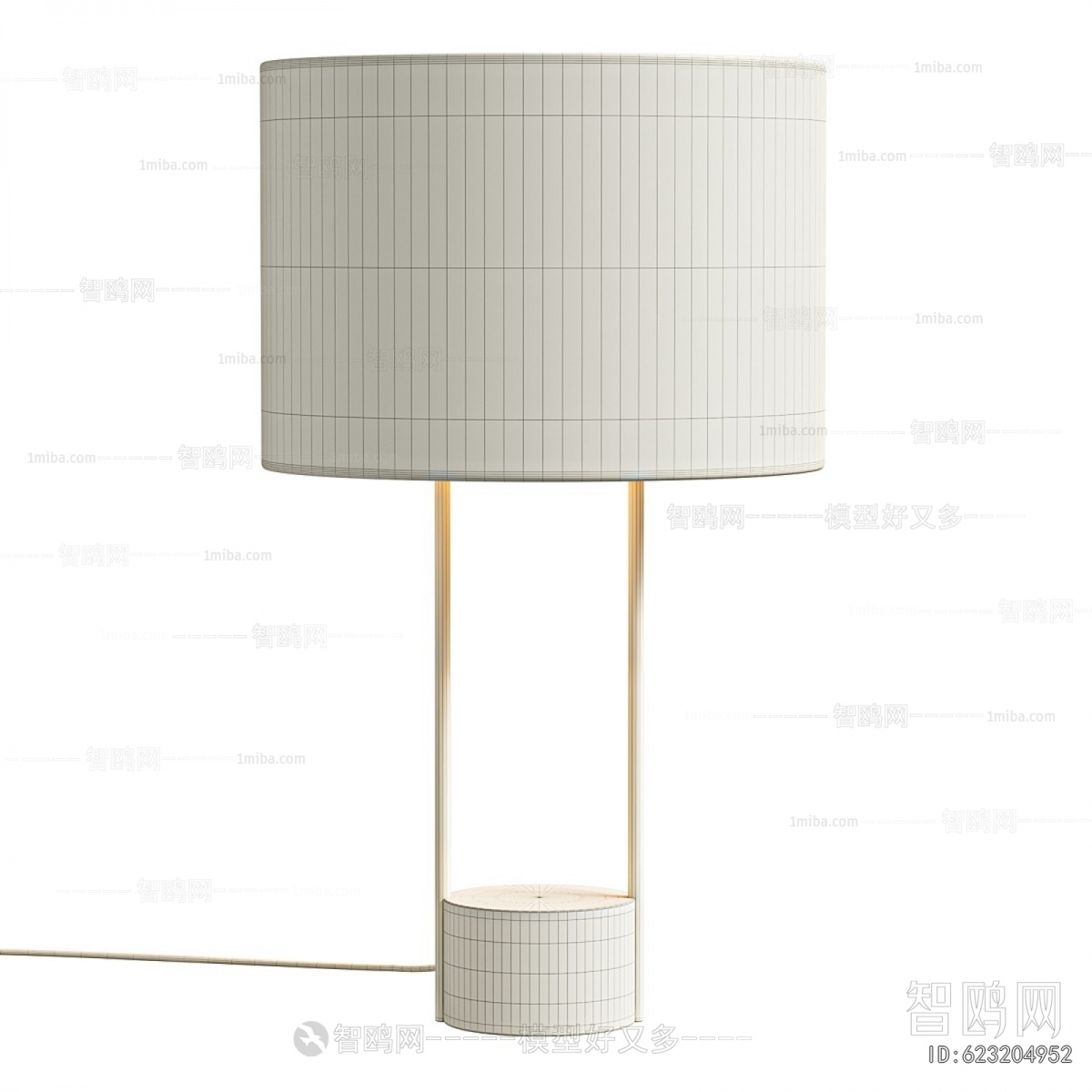 Modern Table Lamp