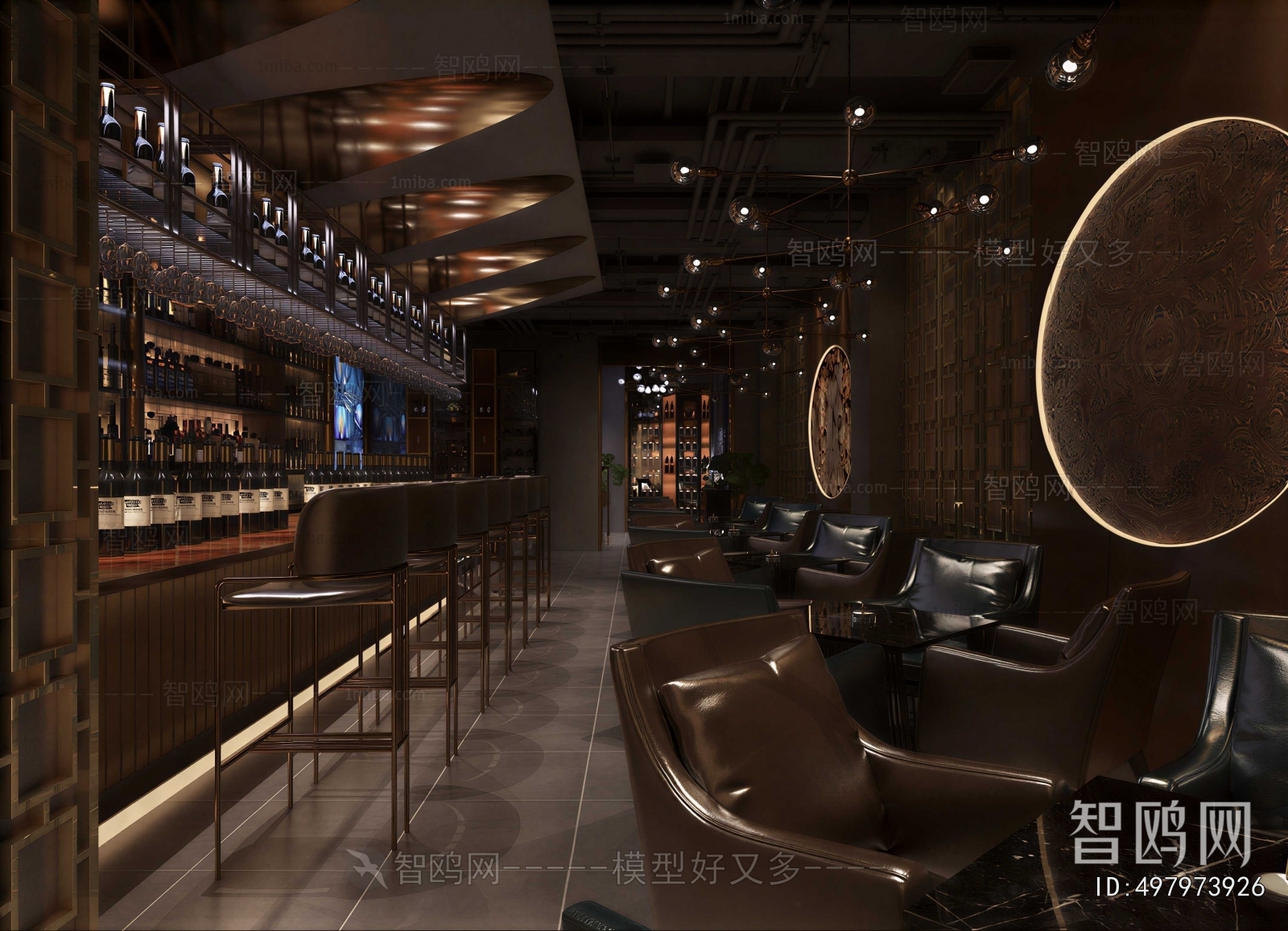 Modern Bar
