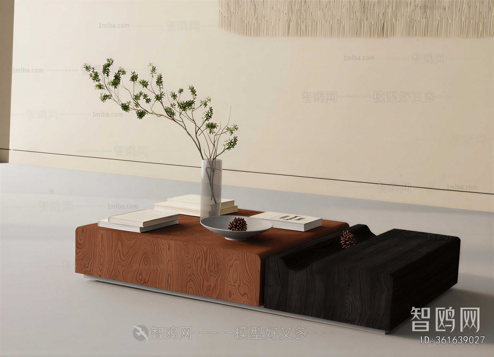 Modern Coffee Table