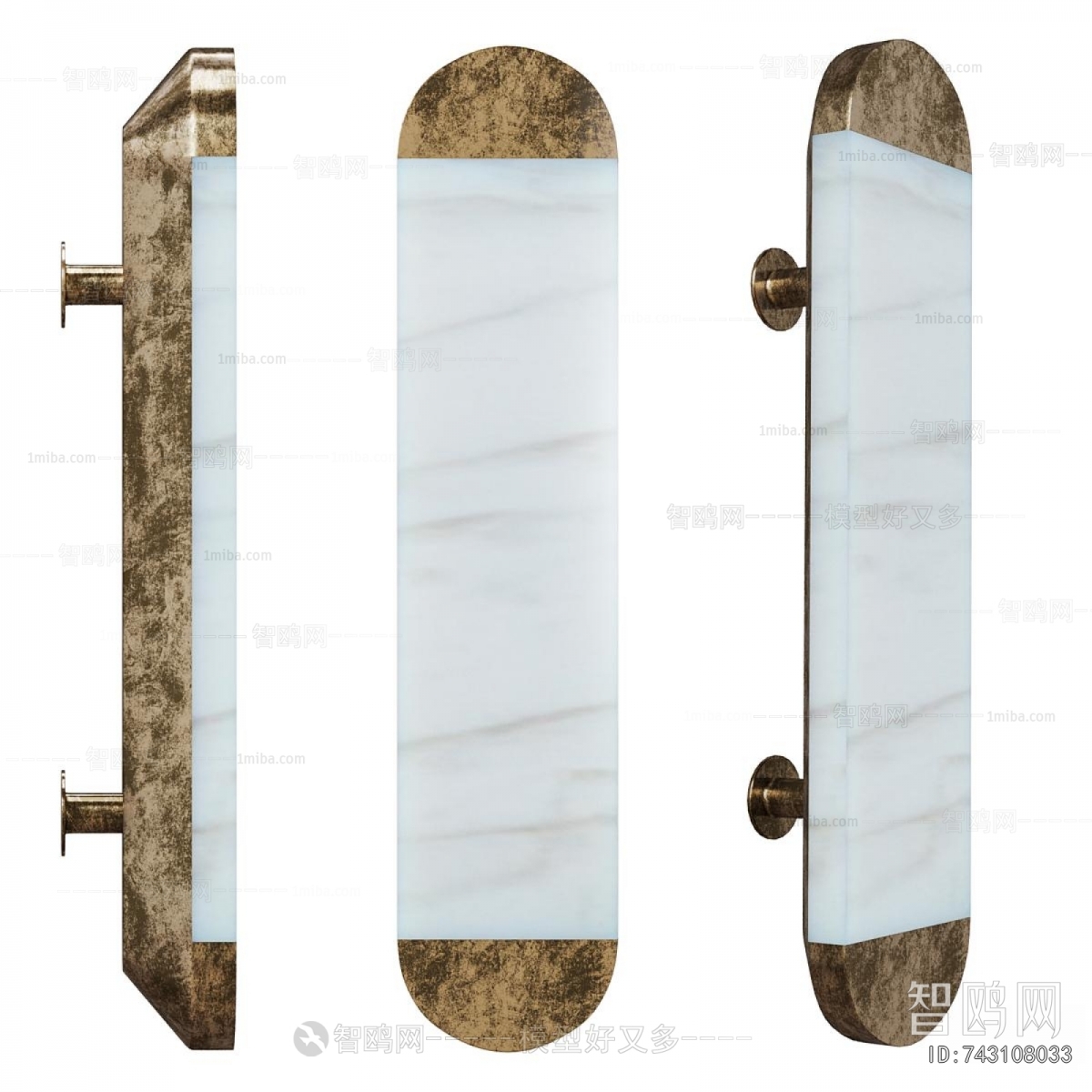 Modern Wall Lamp