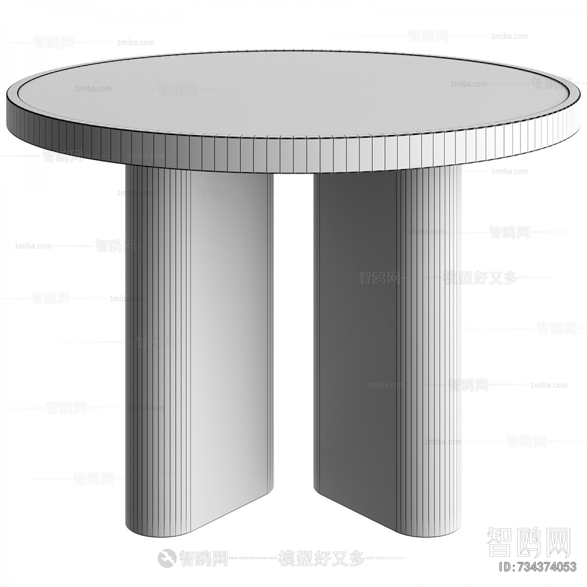 Modern Coffee Table