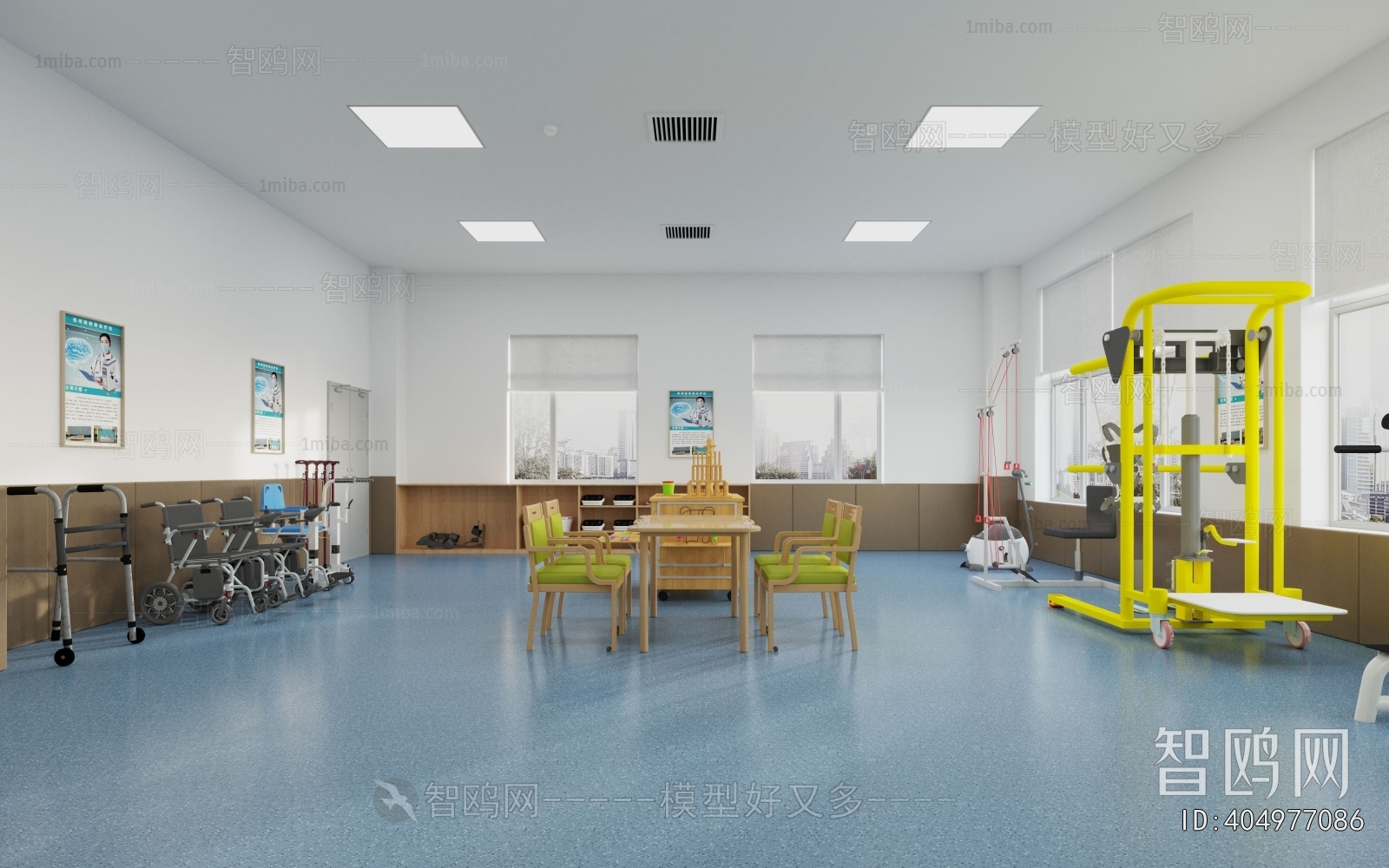 Modern Nursing Home