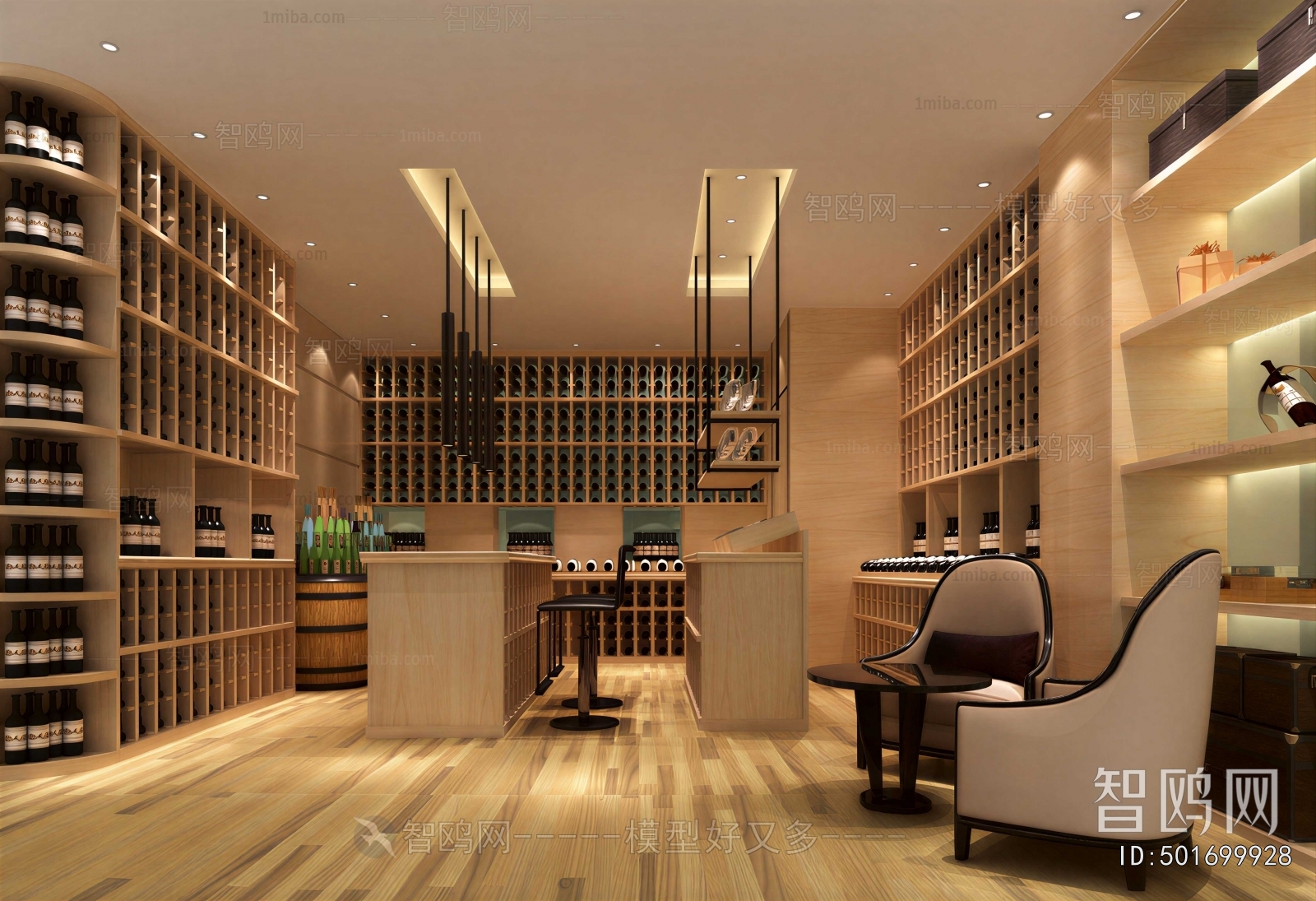 Modern Wine Cellar/Wine Tasting Room