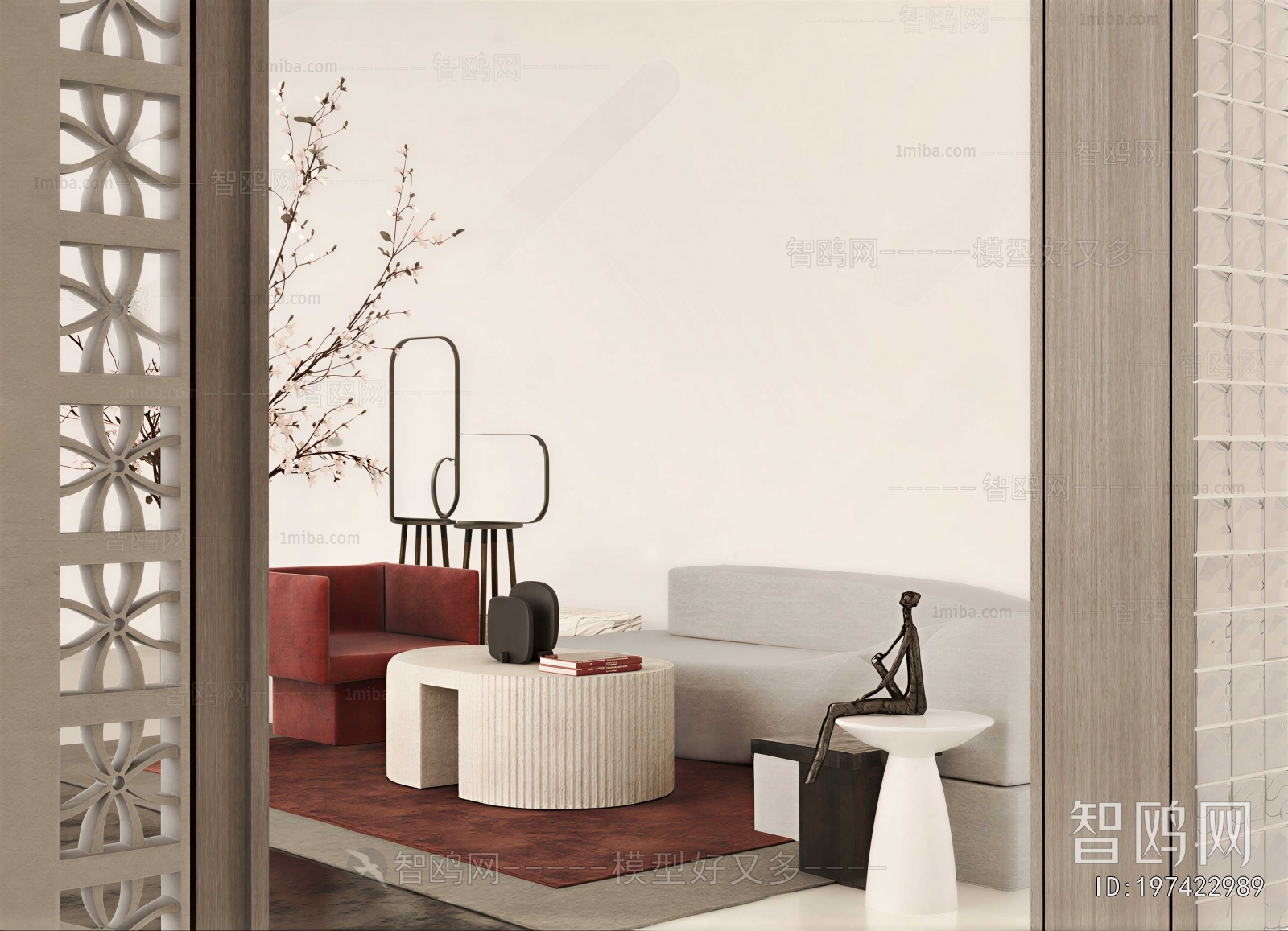 Modern Sofa Combination