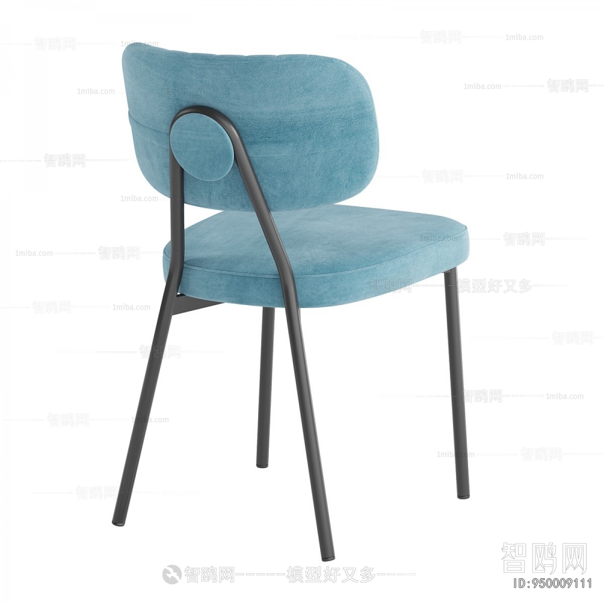Modern Dining Chair