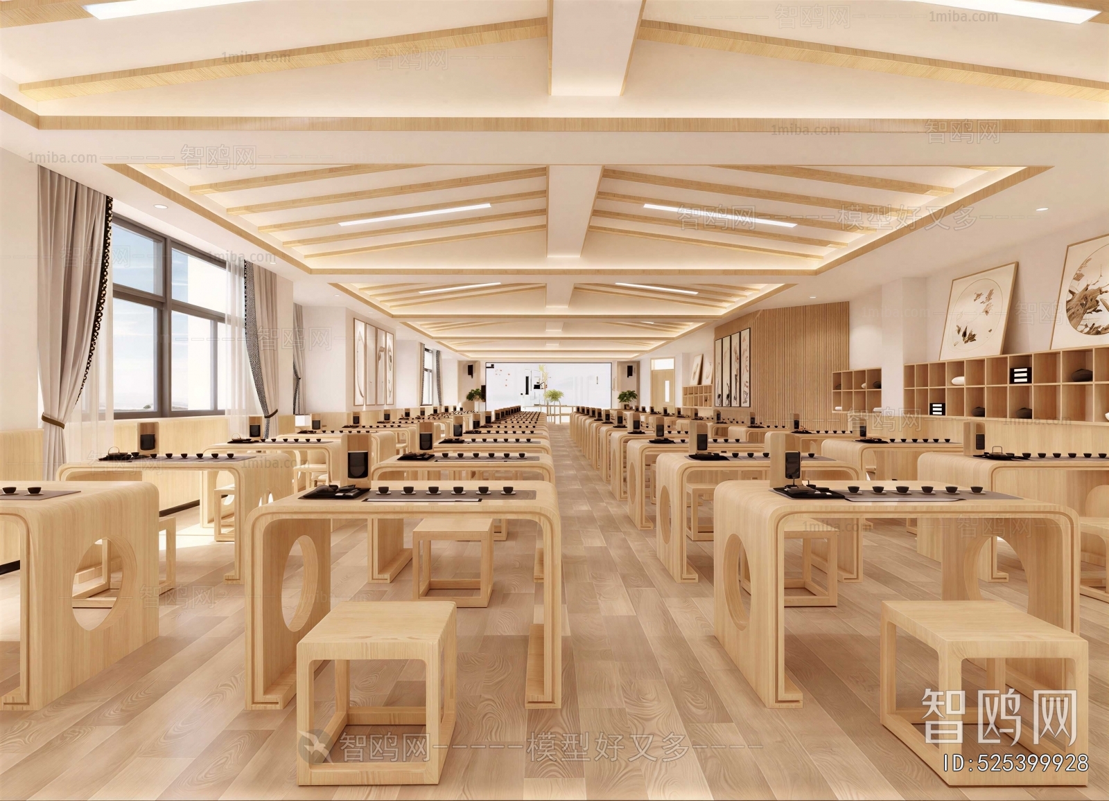 New Chinese Style Calligraphy Classroom