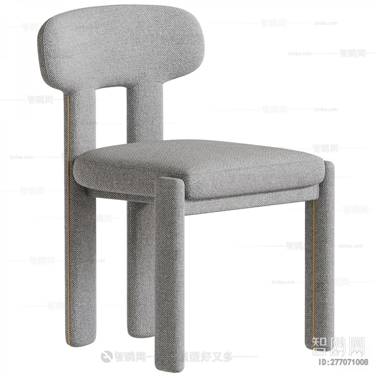 Modern Dining Chair