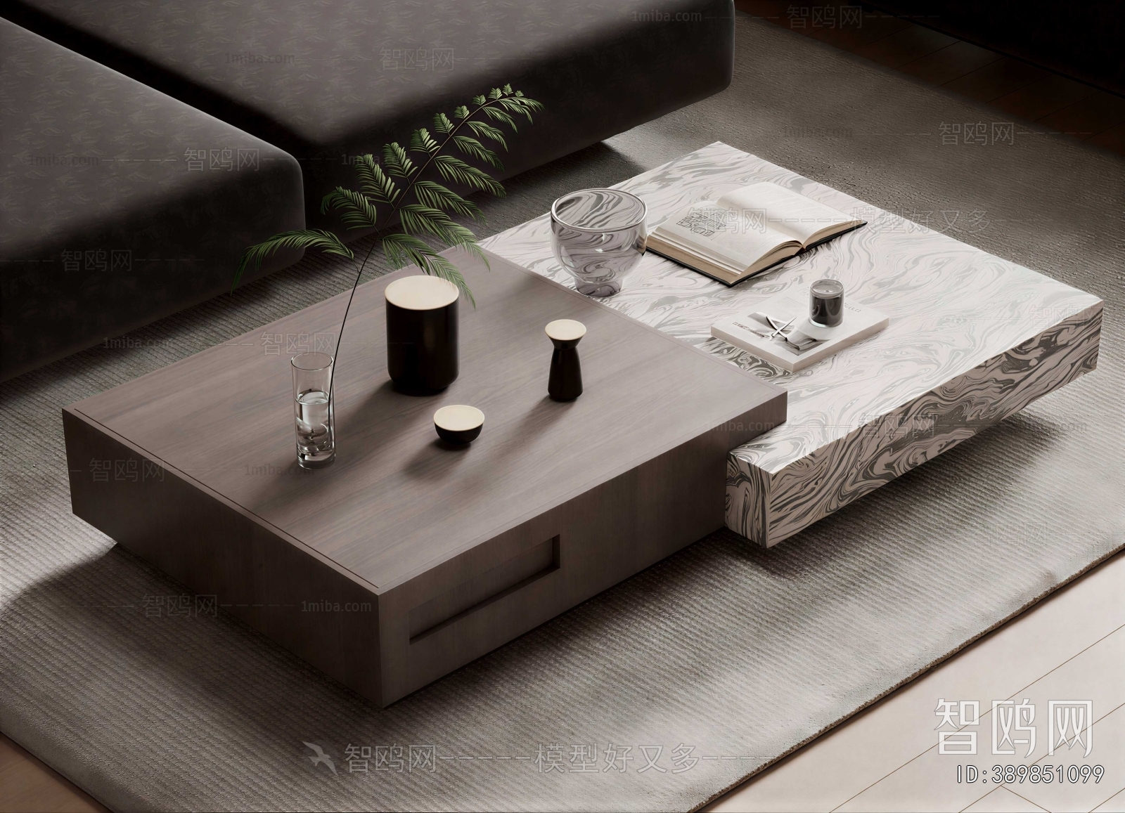 Modern Coffee Table