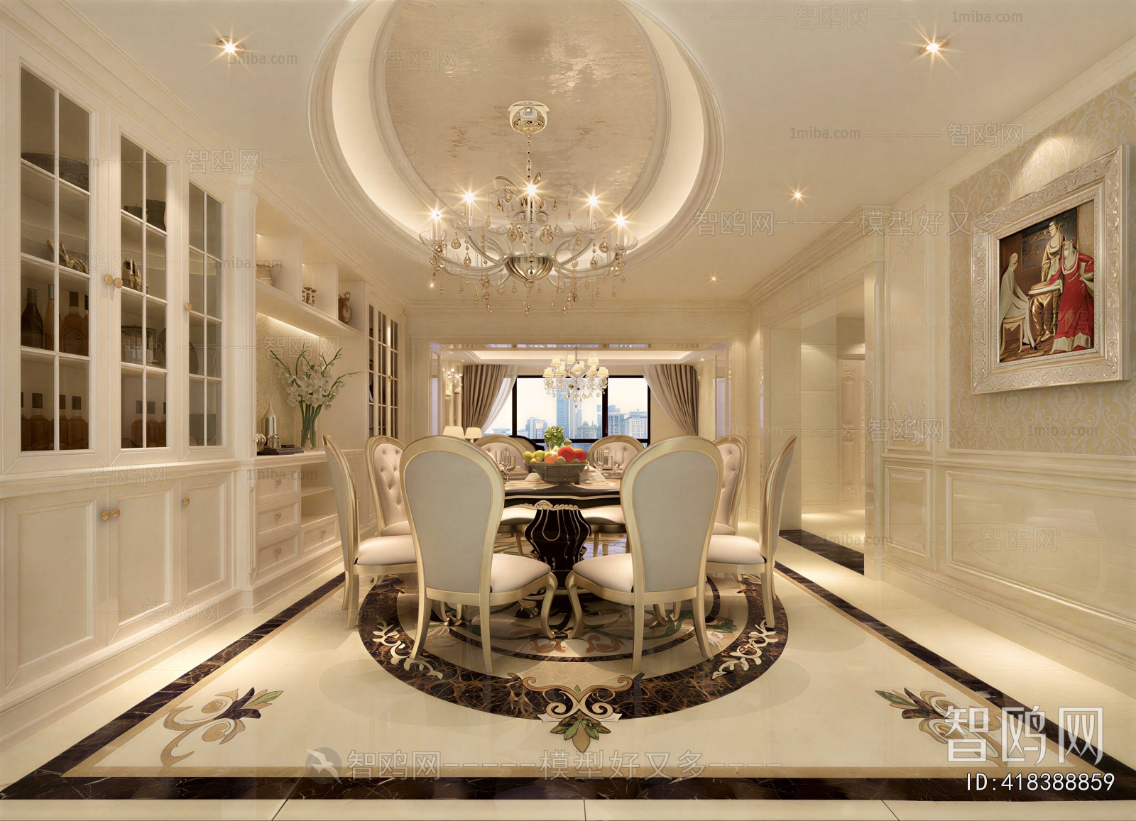 European Style Dining Room