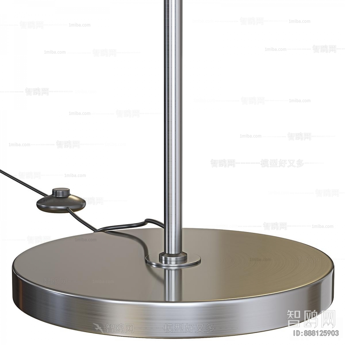 Modern Floor Lamp