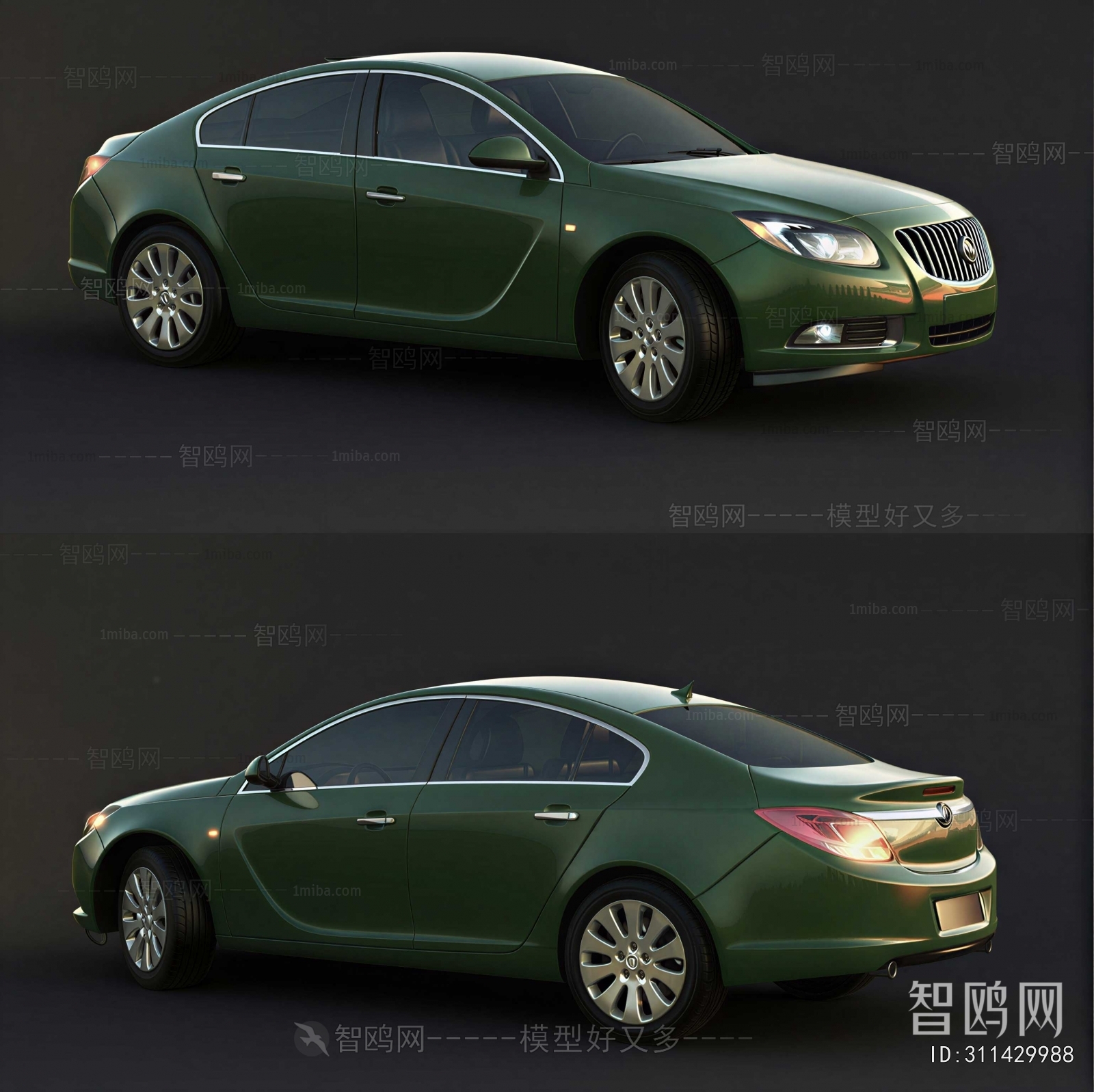 Modern Car