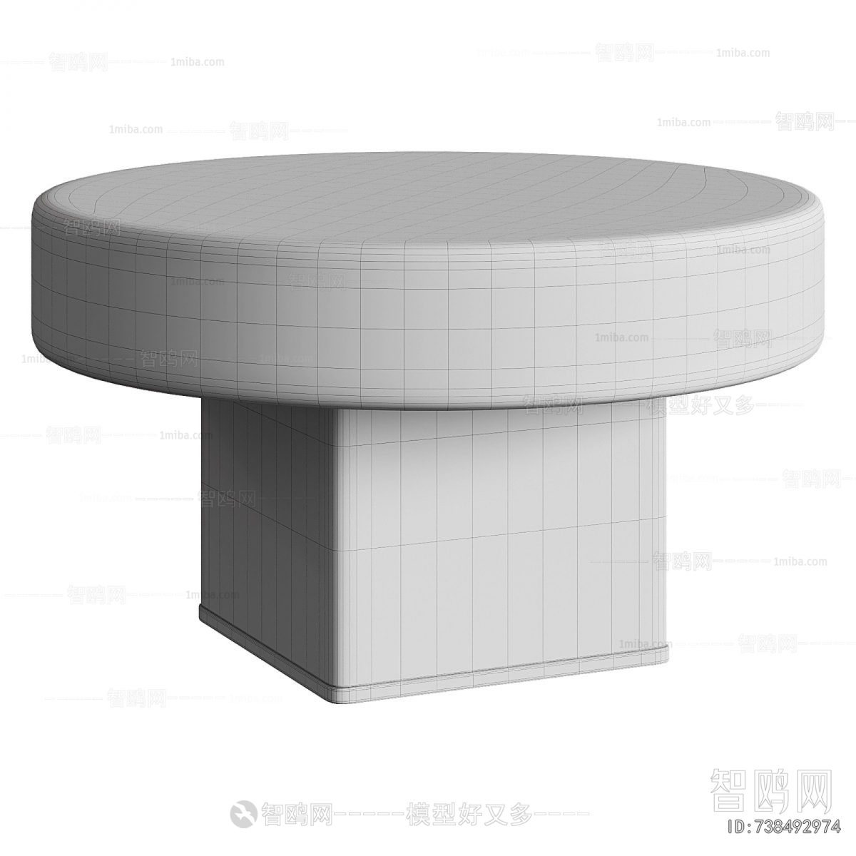 Modern Coffee Table