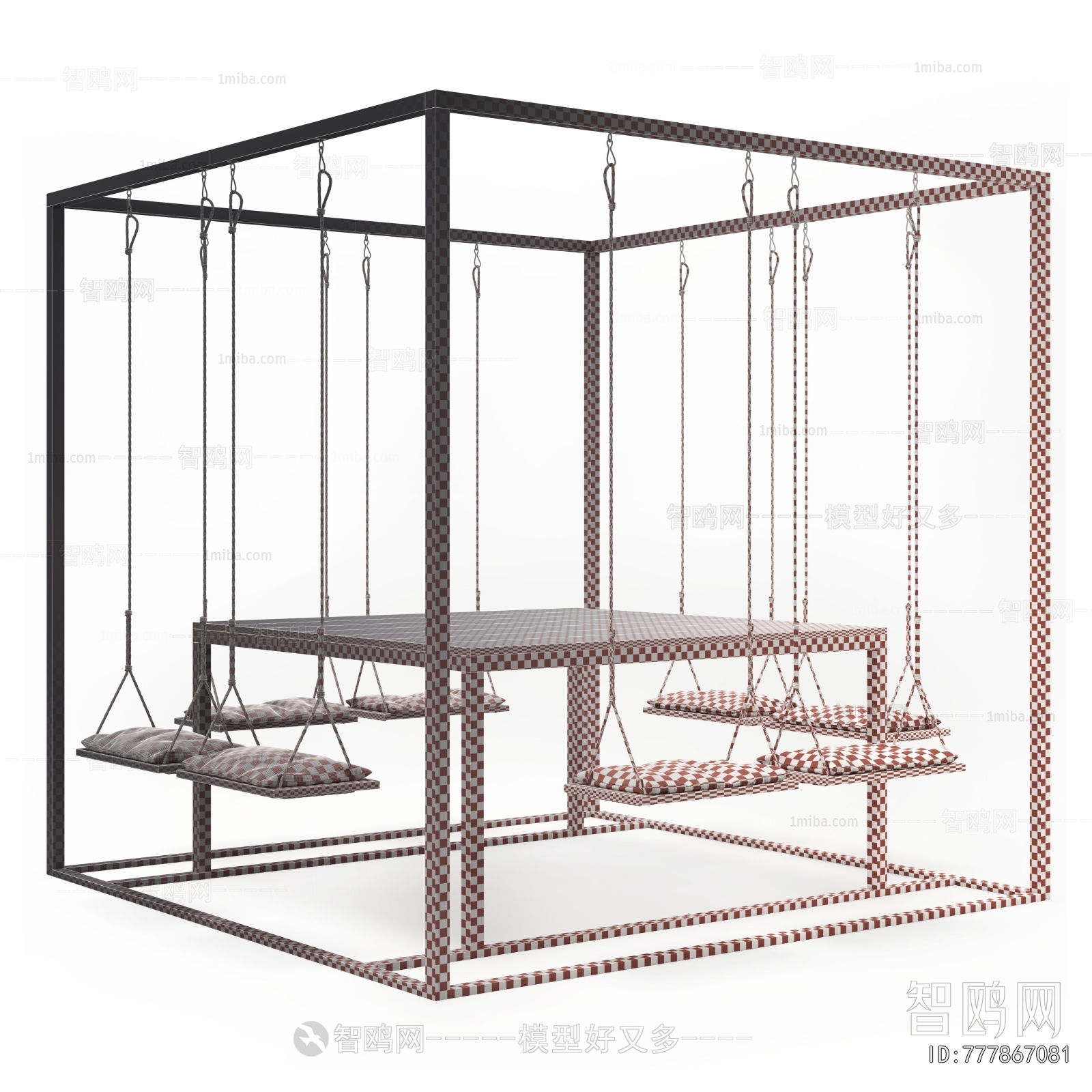 Modern Hanging Chair