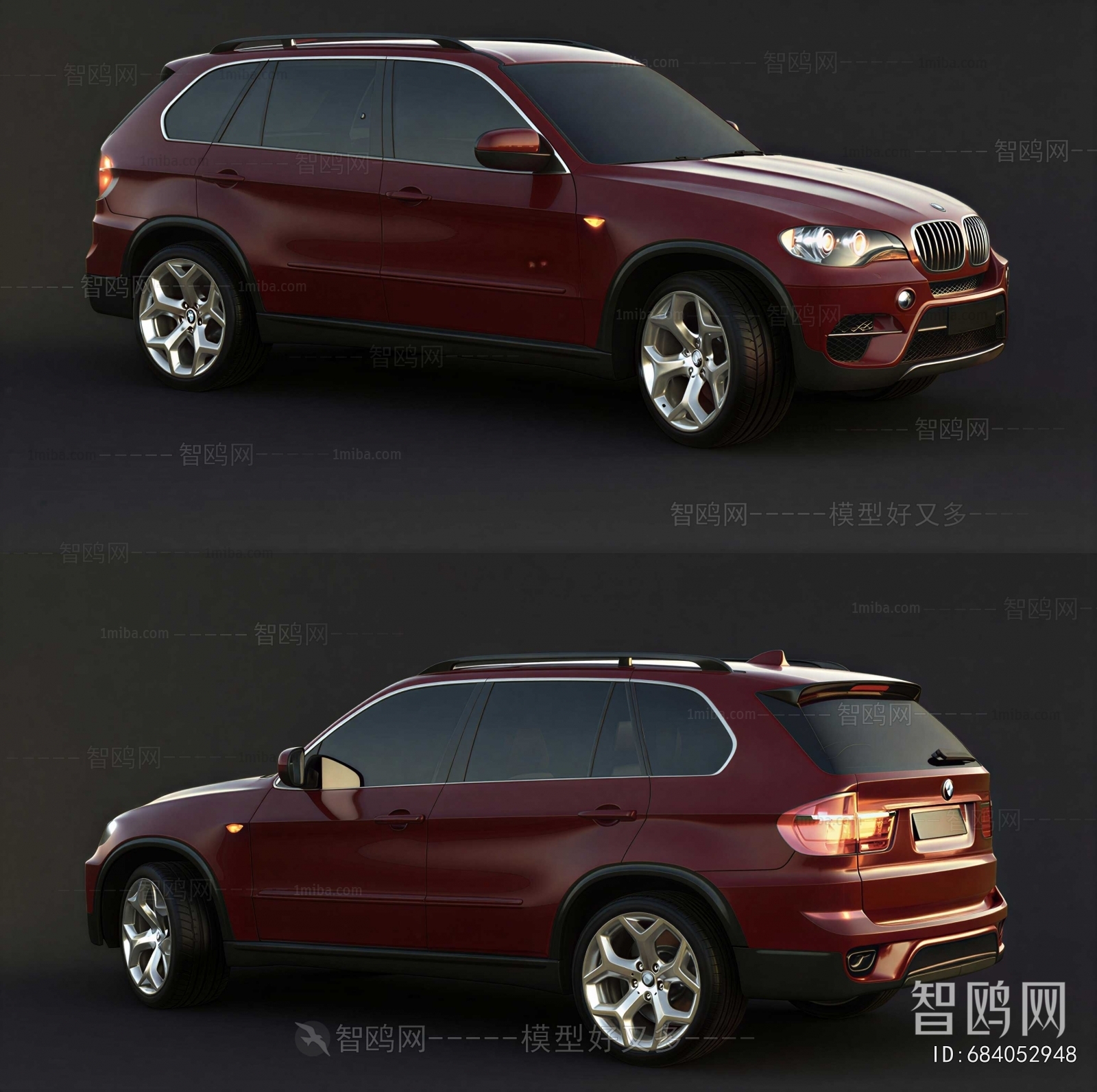 Modern Car