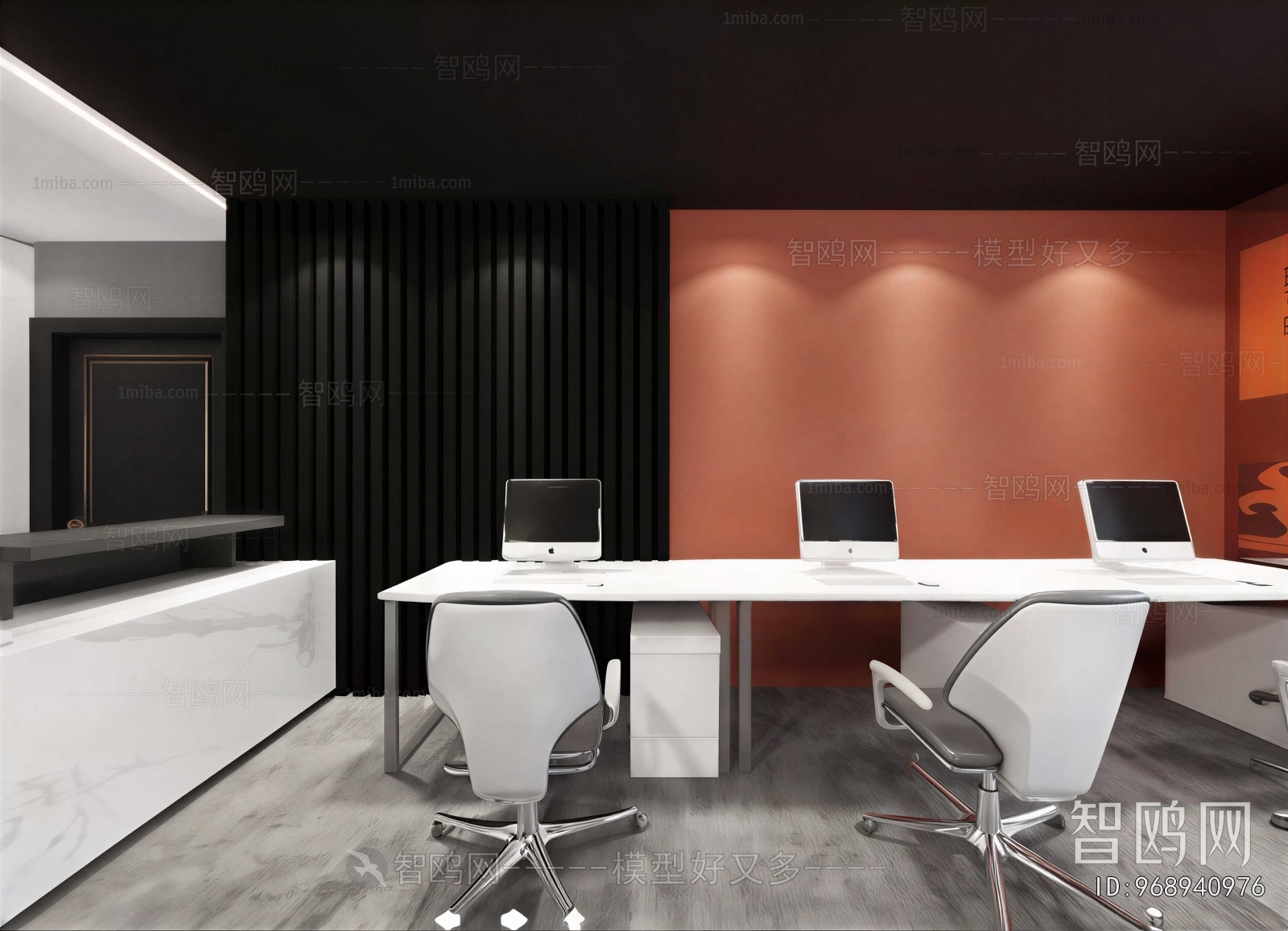 Modern Staff Area