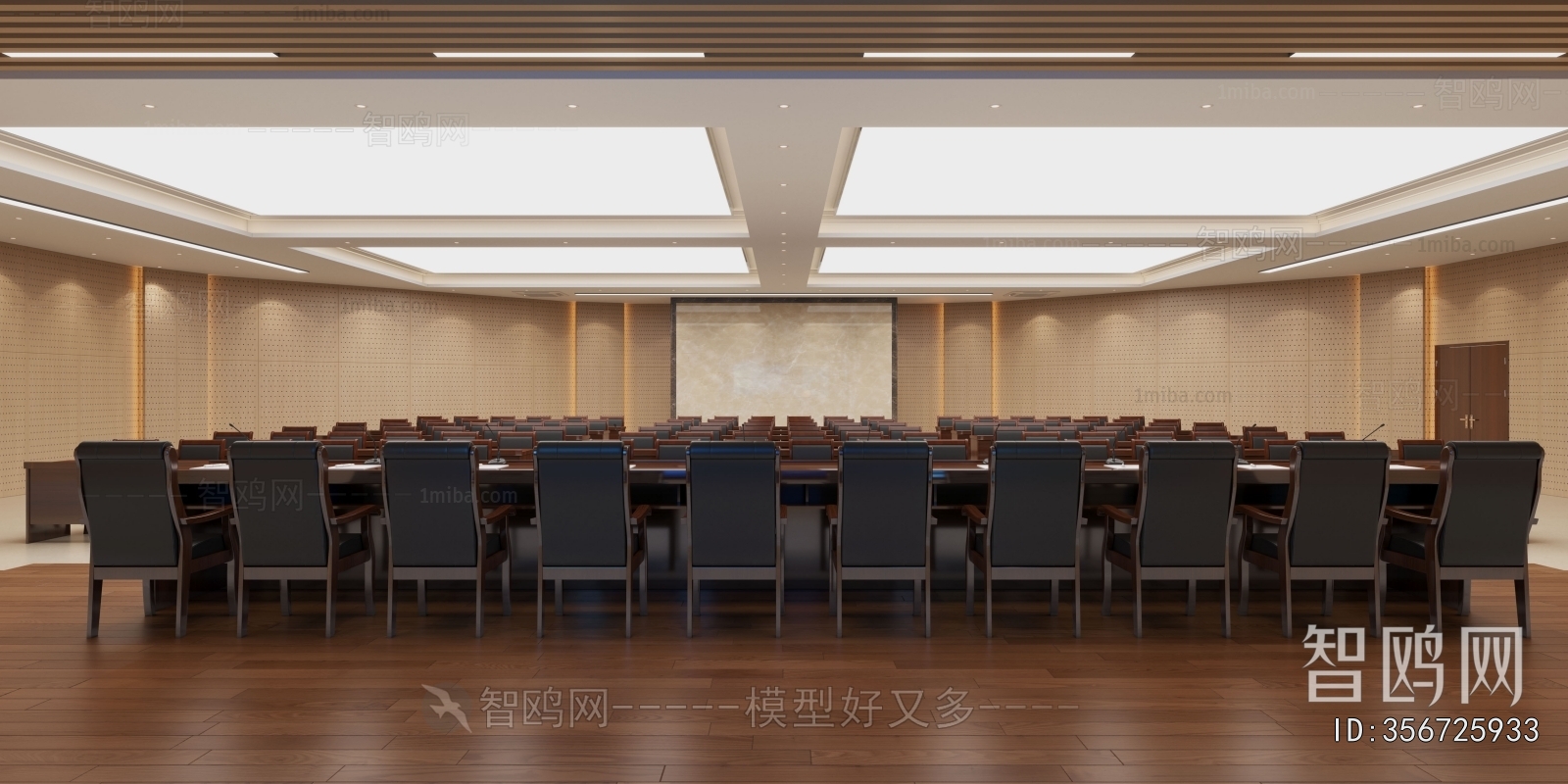 Modern Office Lecture Hall
