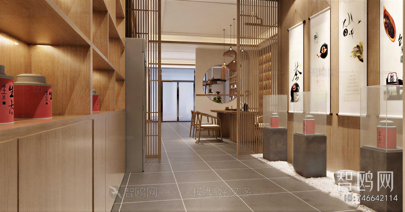New Chinese Style Teahouse Tea House