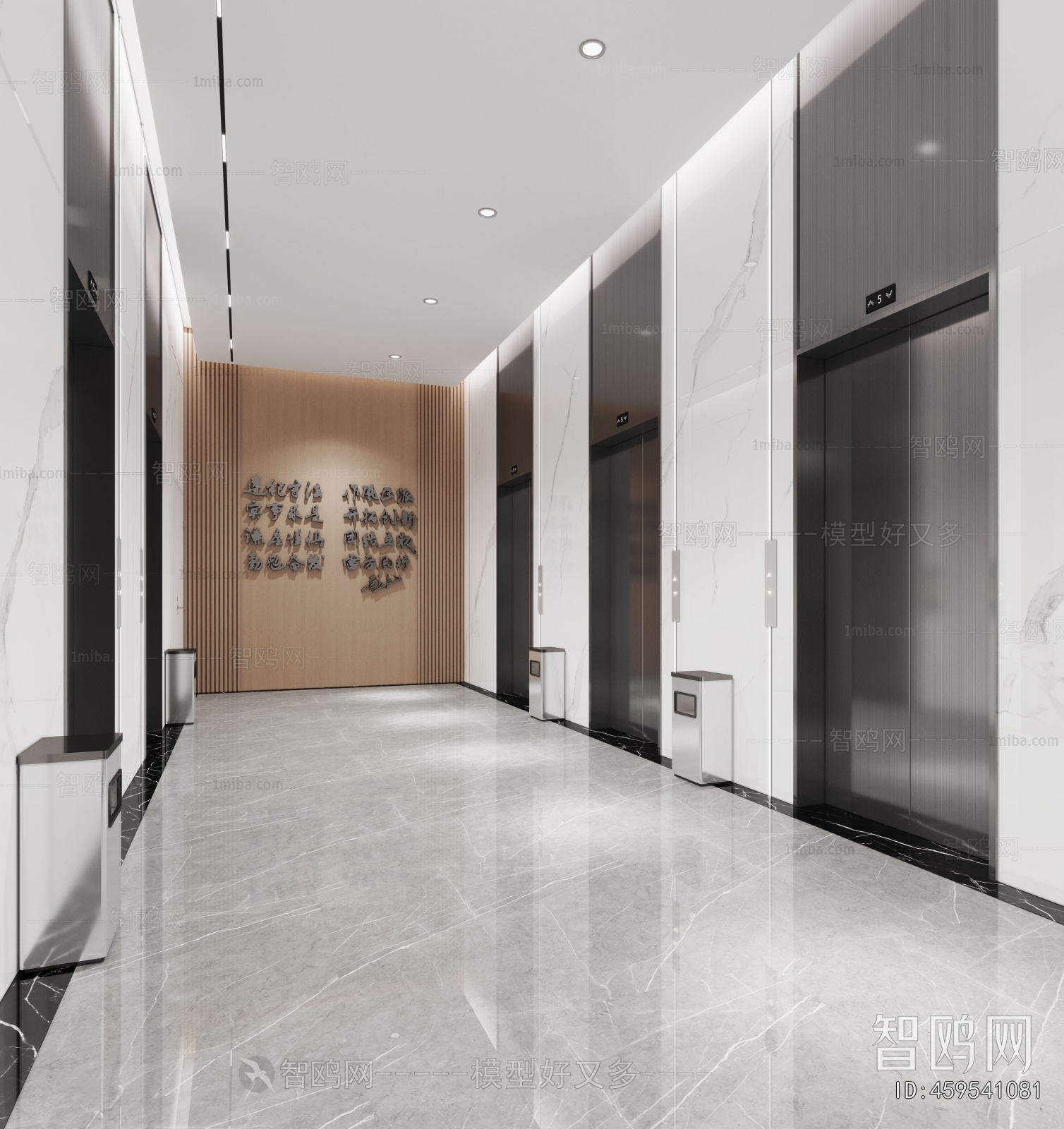 Modern Office Elevator Hall