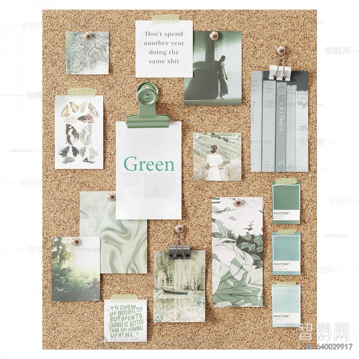 Modern Wall Decoration