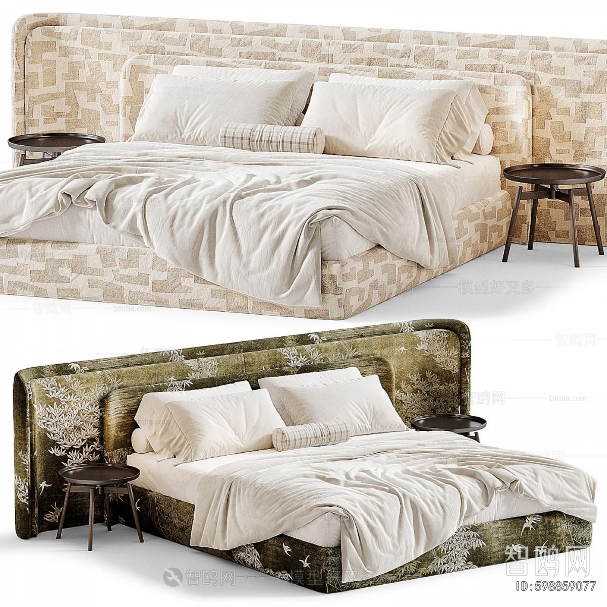 Modern Double Bed