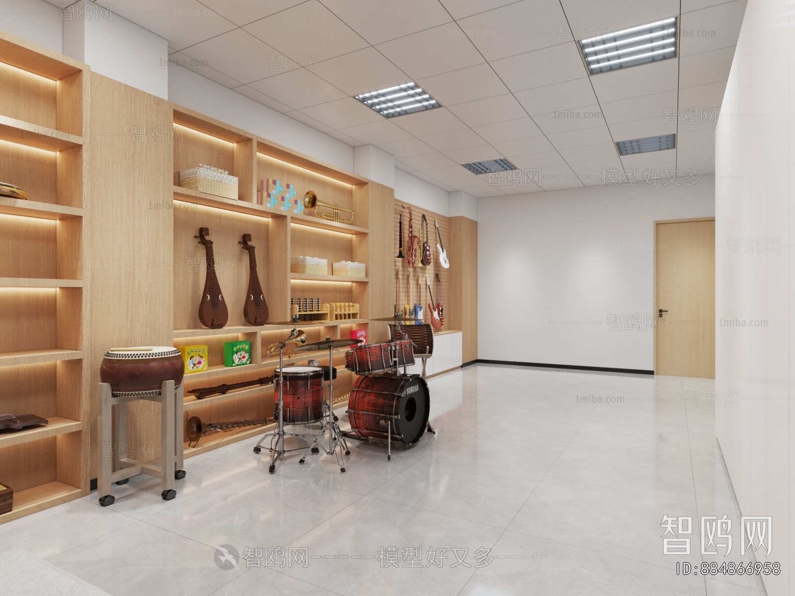 Modern Music Room