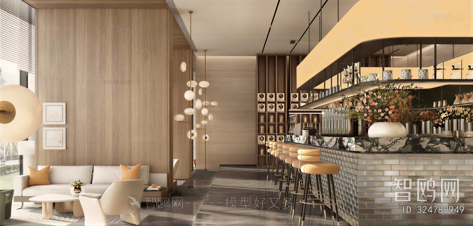 Modern Bar
