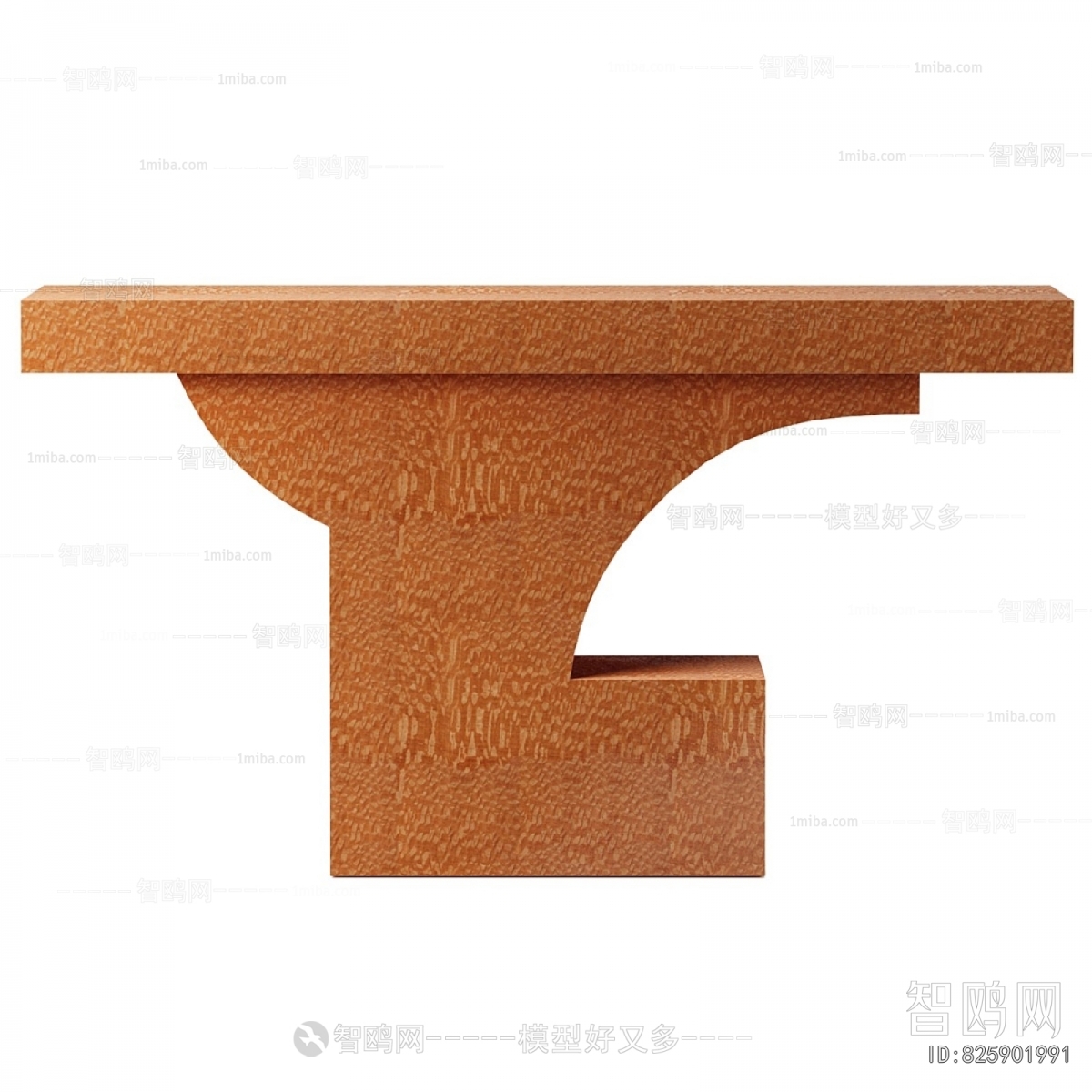 Modern Console