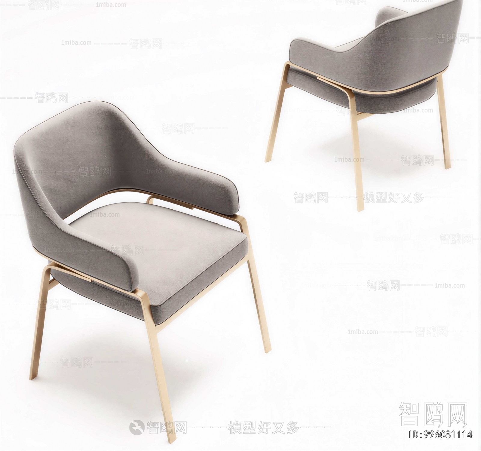 Modern Lounge Chair