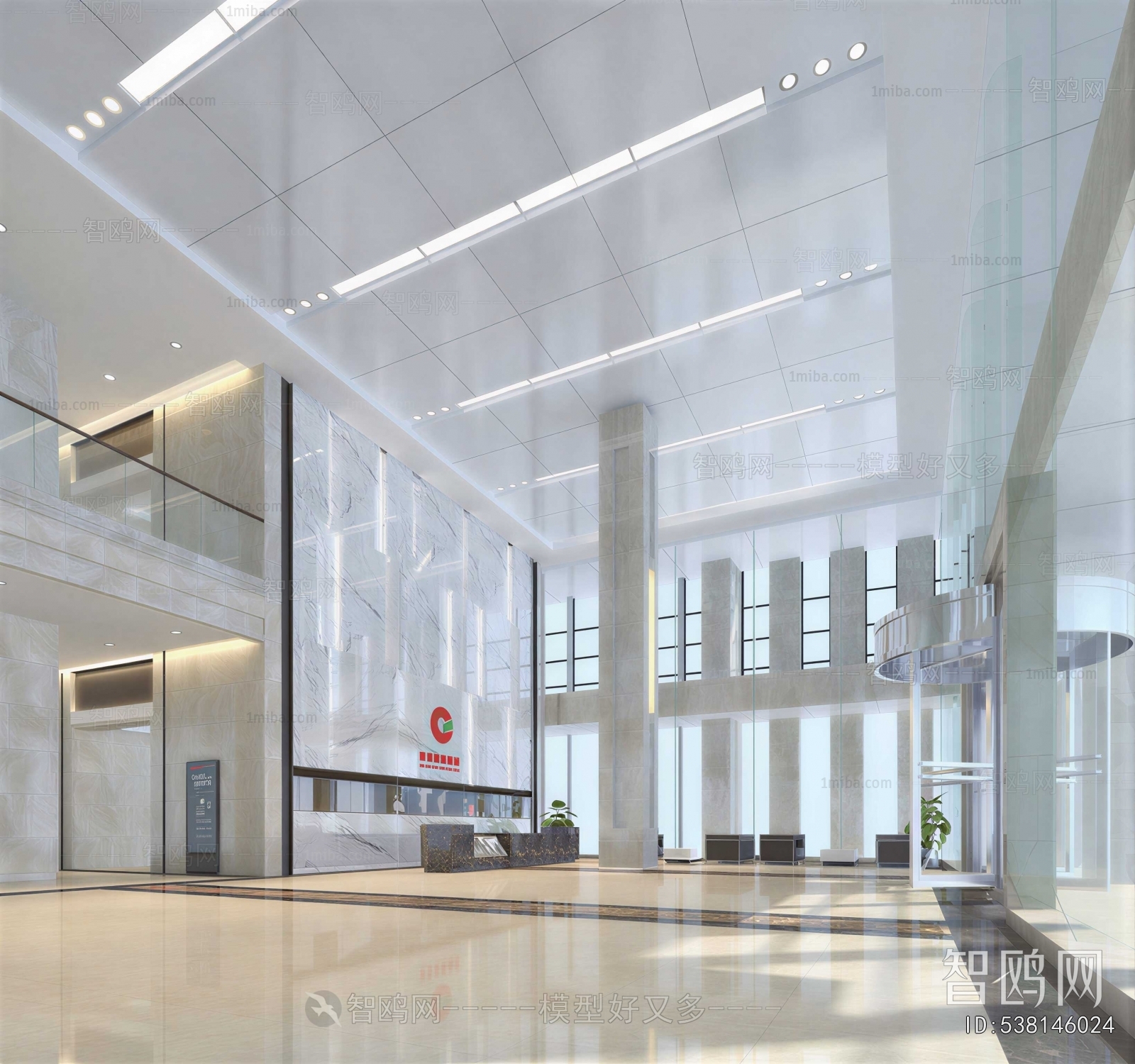 Modern Office Reception Desk