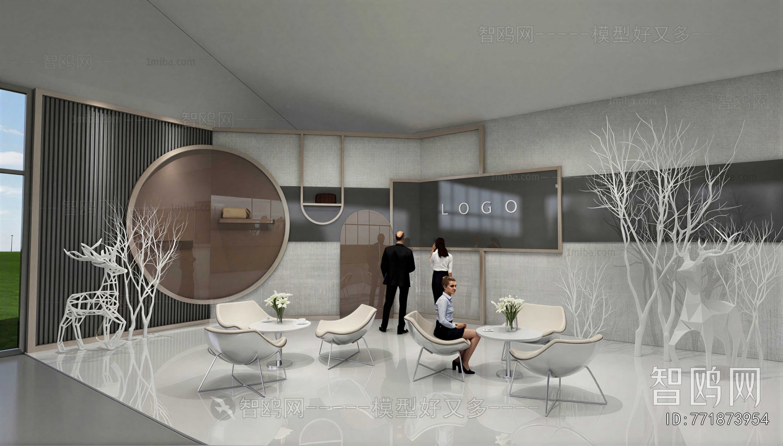 Modern Reception Room
