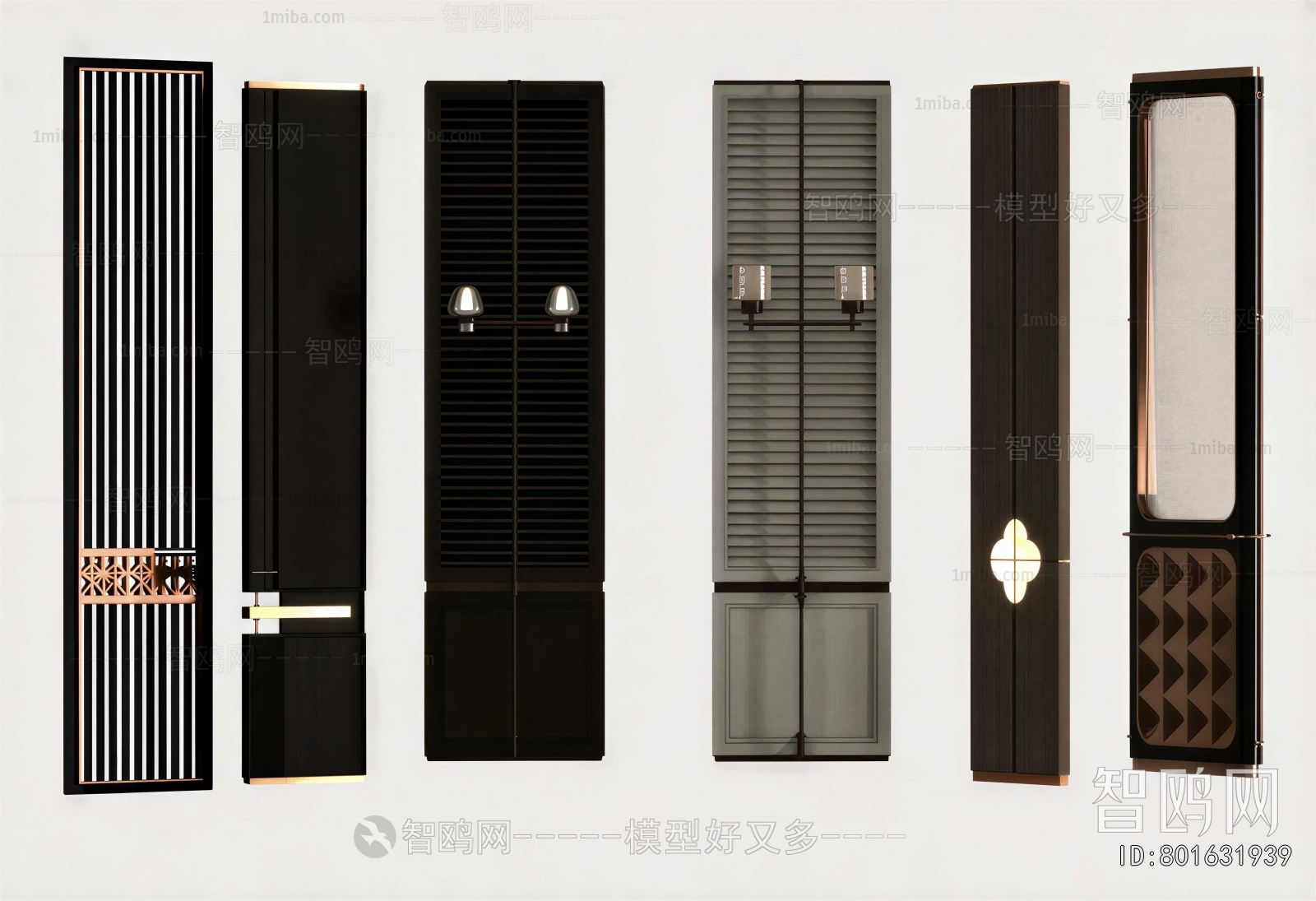 Modern Partition