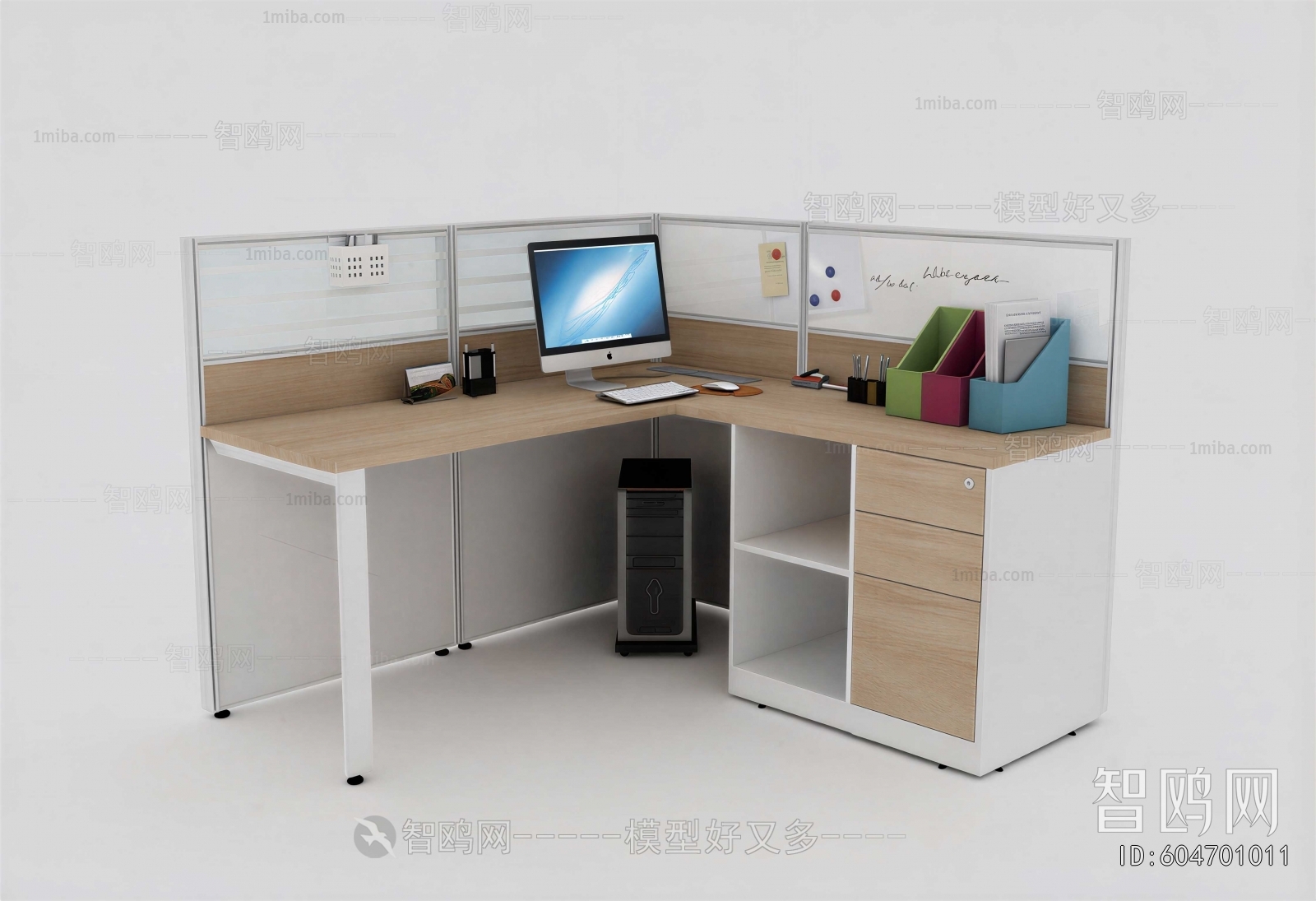 Modern Office Table