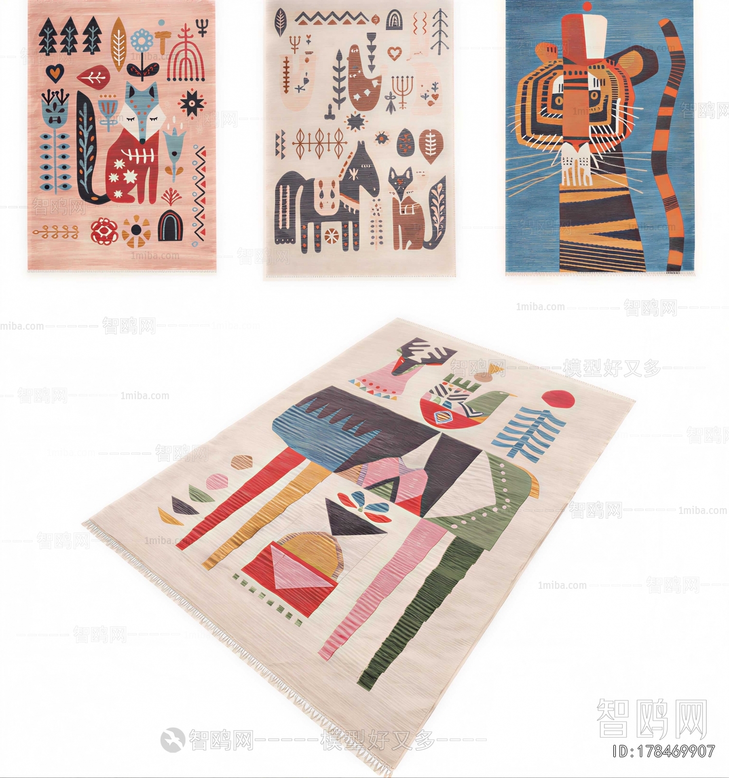 Modern Children's Carpet