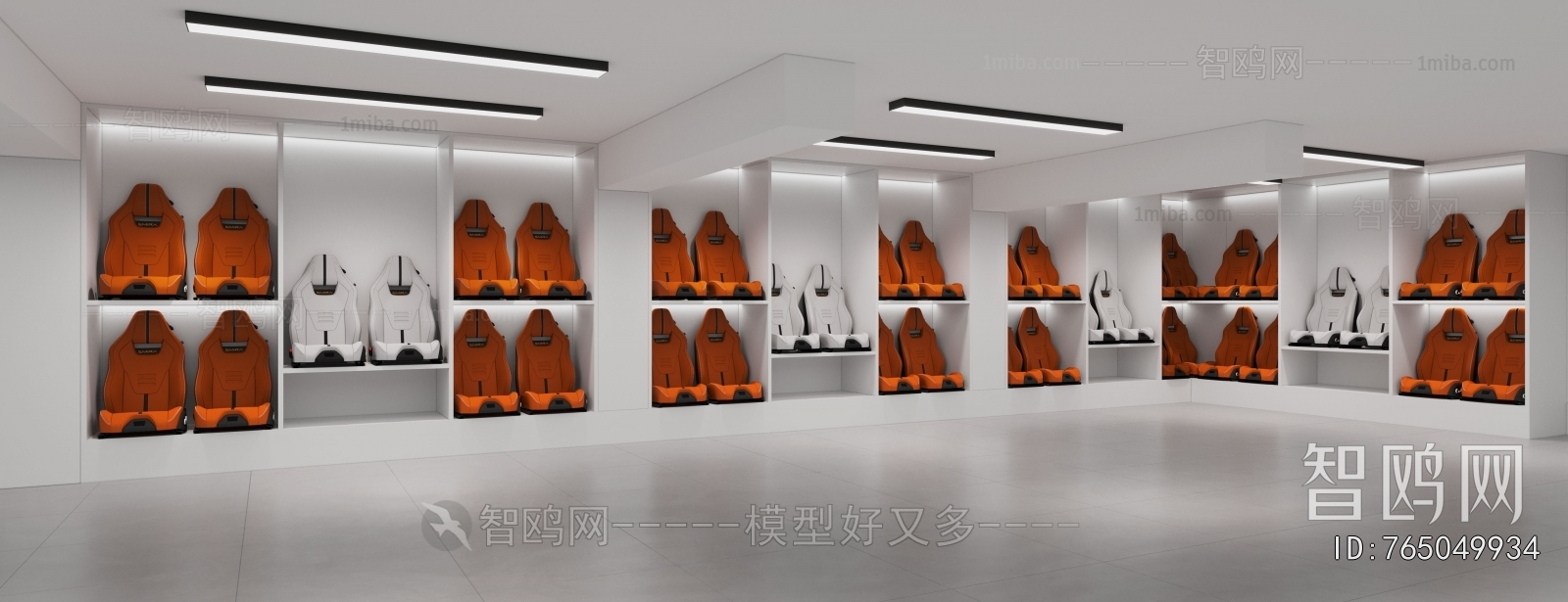 Modern Exhibition Hall