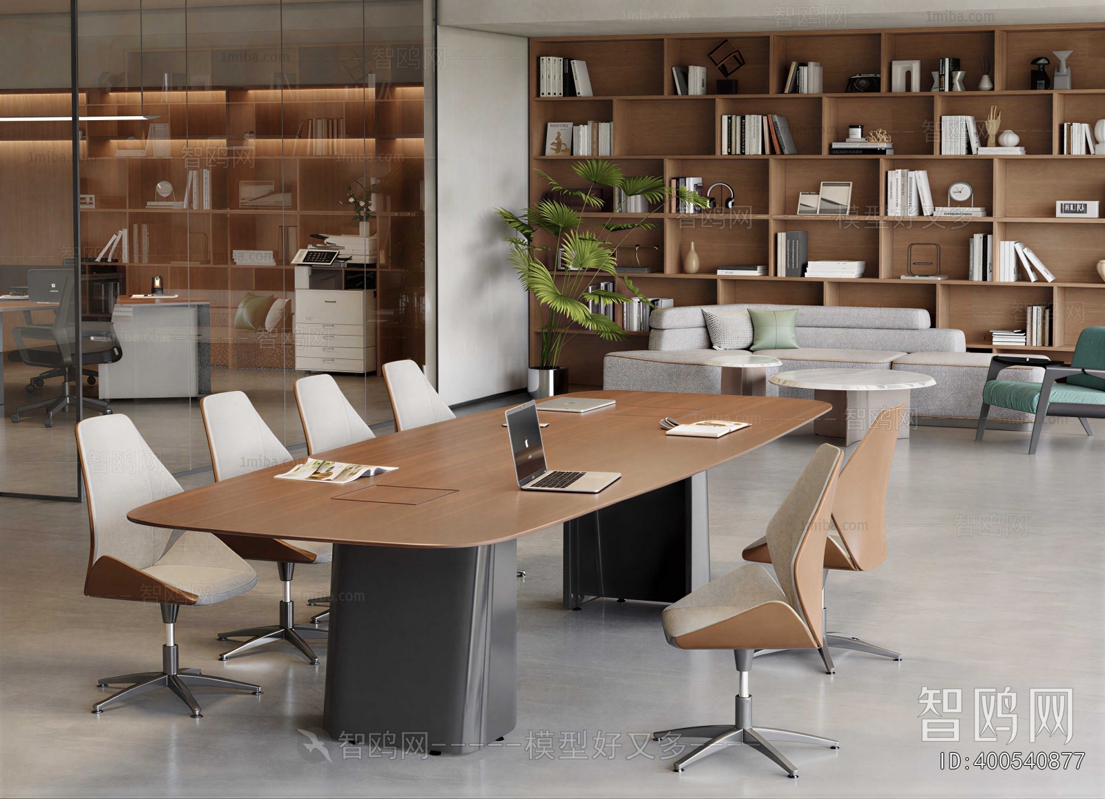 Modern Meeting Room