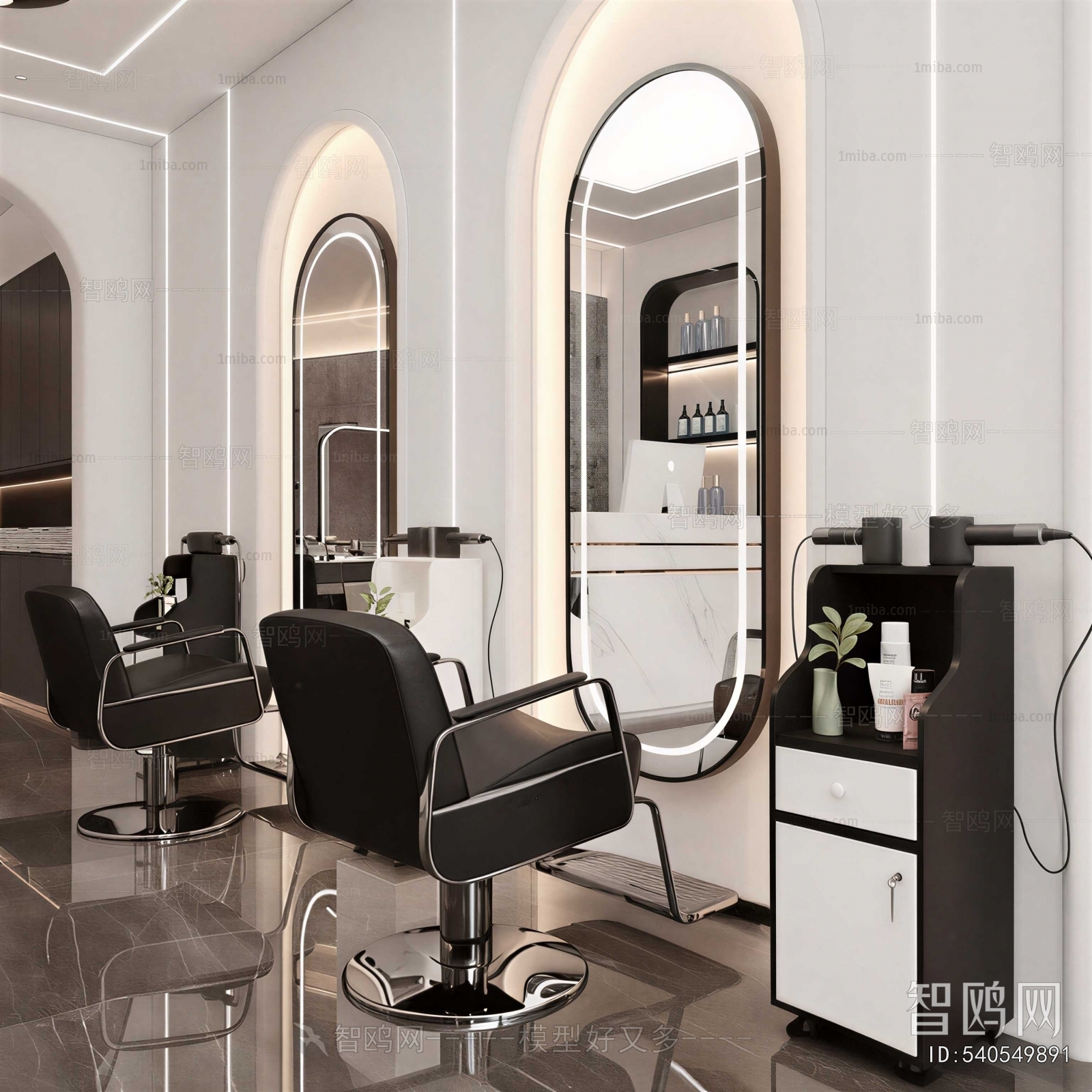 Modern Barbershop