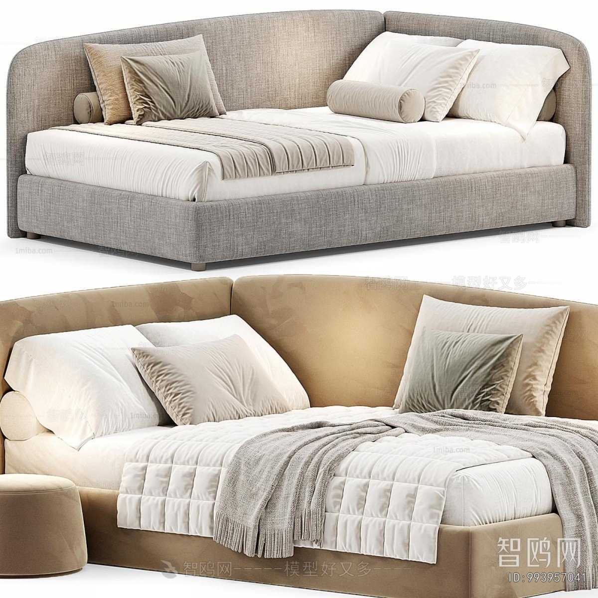 Modern Child's Bed