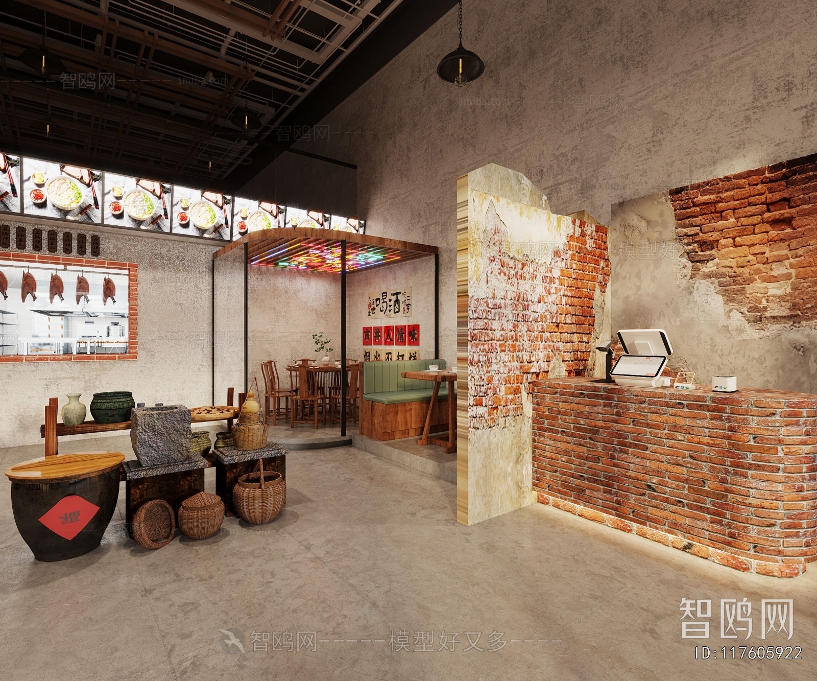 New Chinese Style Restaurant