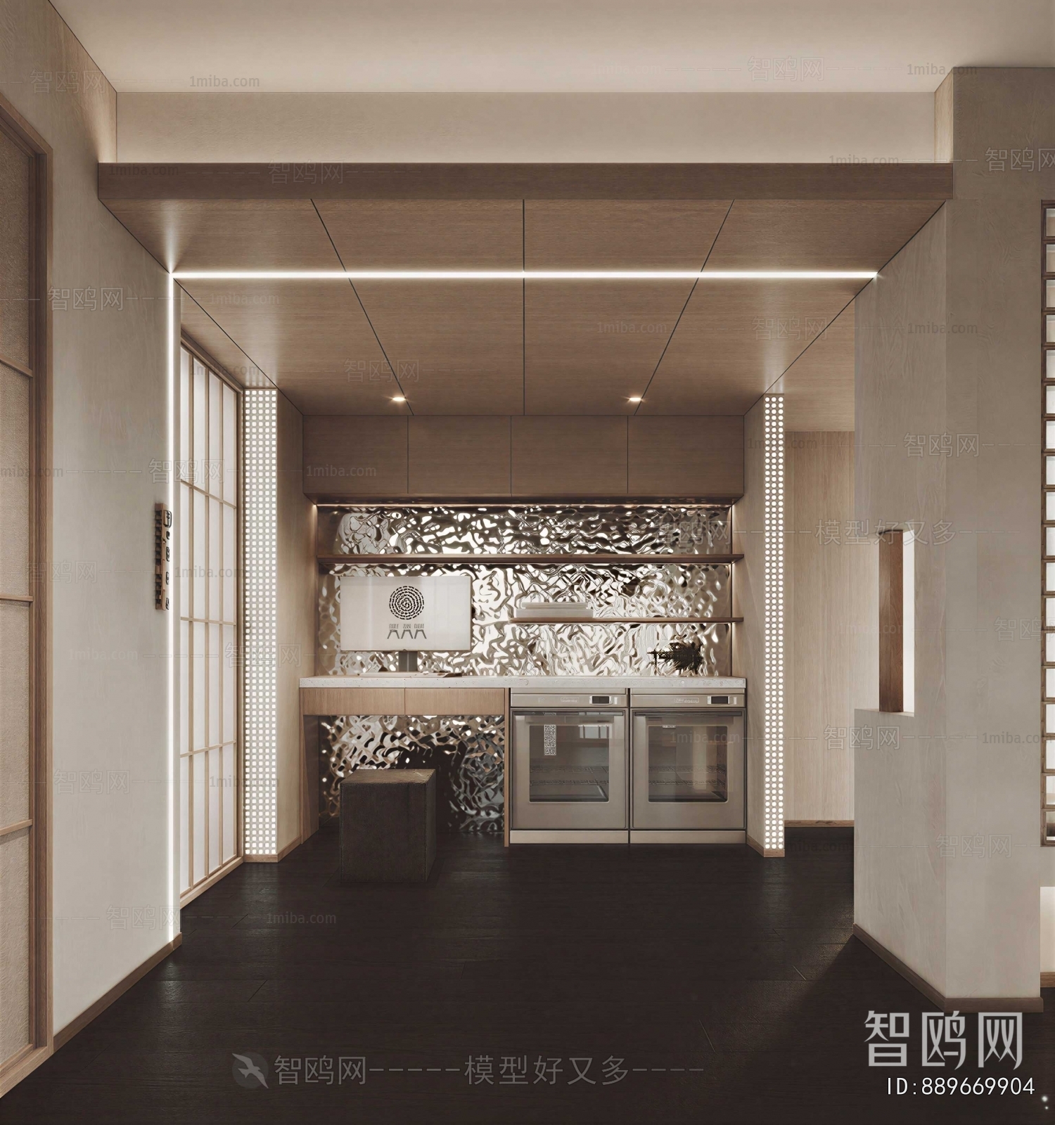 Japanese Style The Kitchen