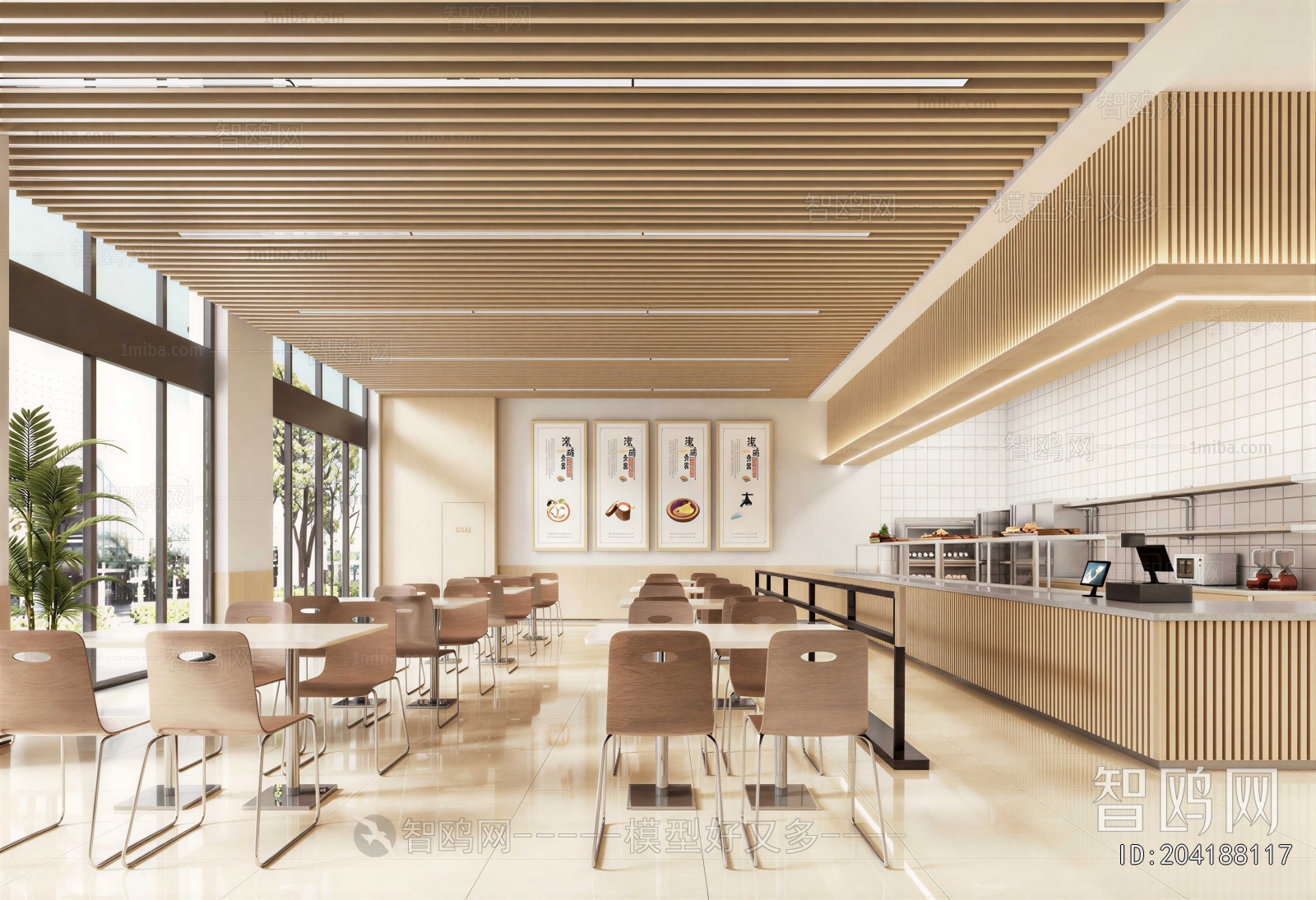 Modern Office Canteen