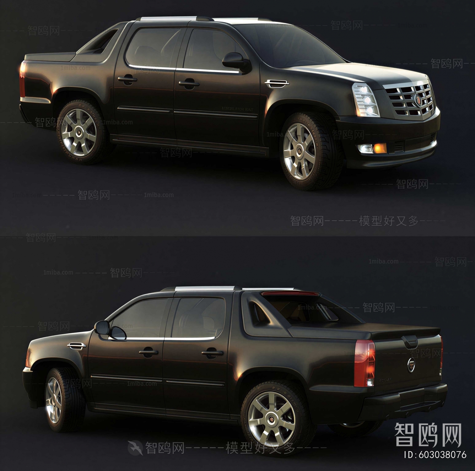 Modern Car