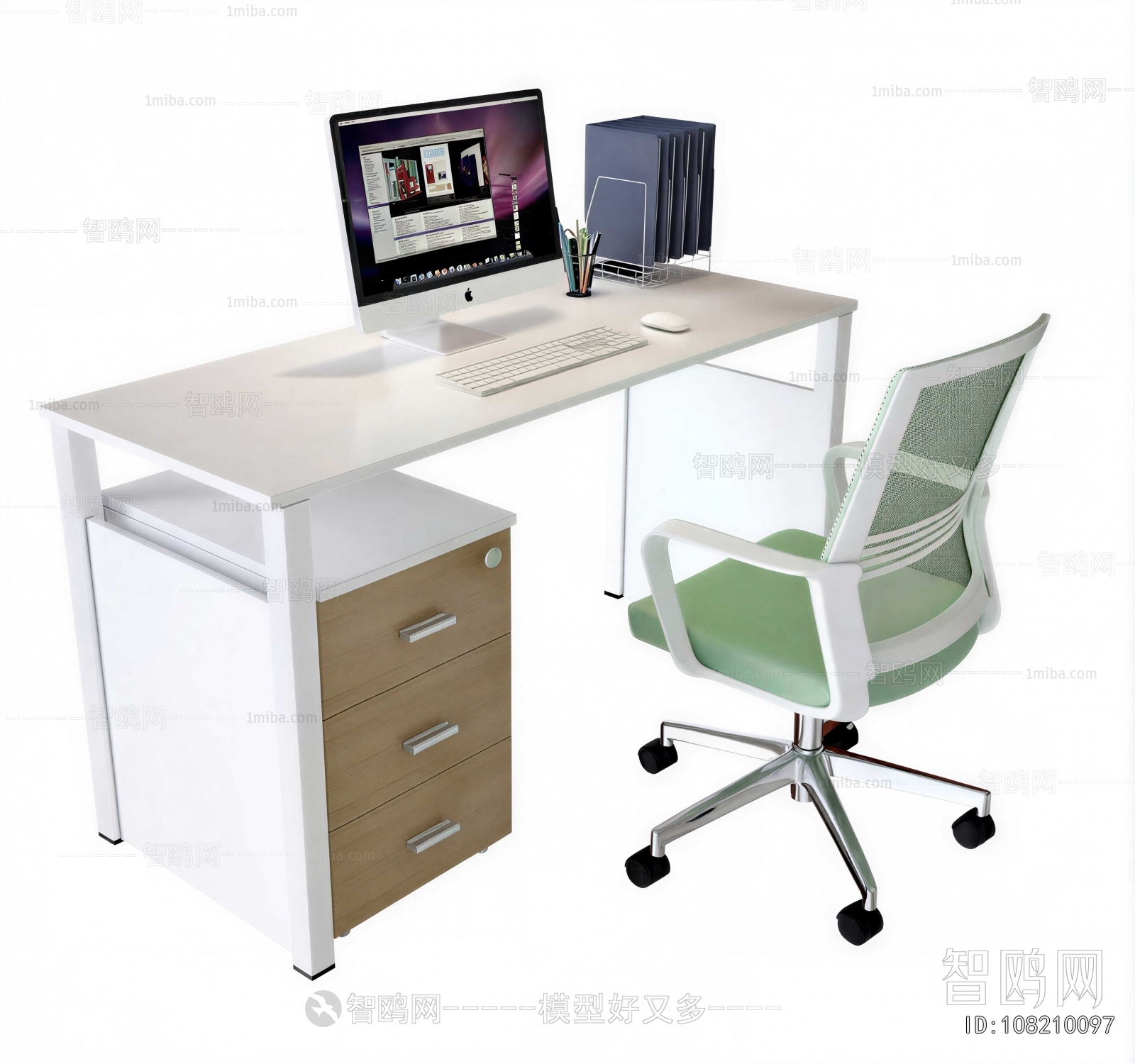 Modern Office Desk And Chair