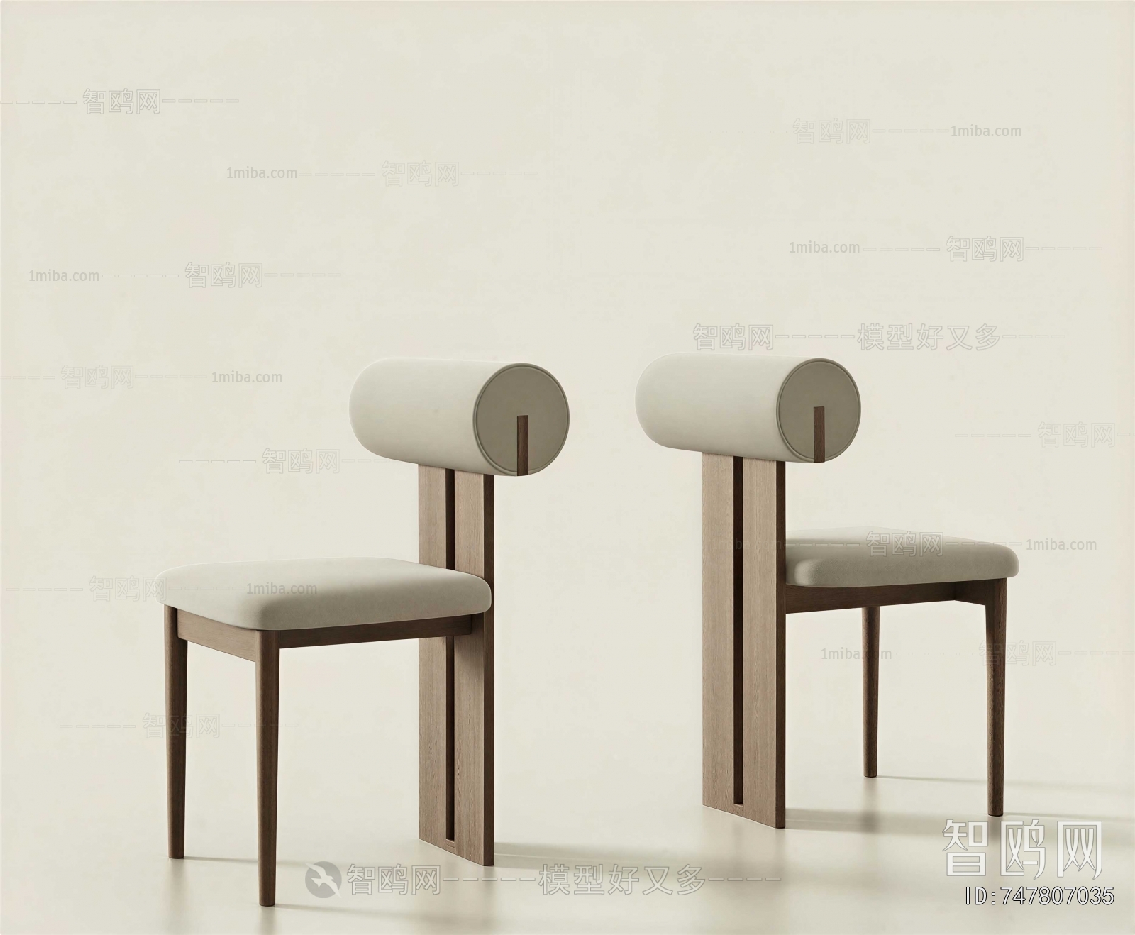 Modern Dining Chair
