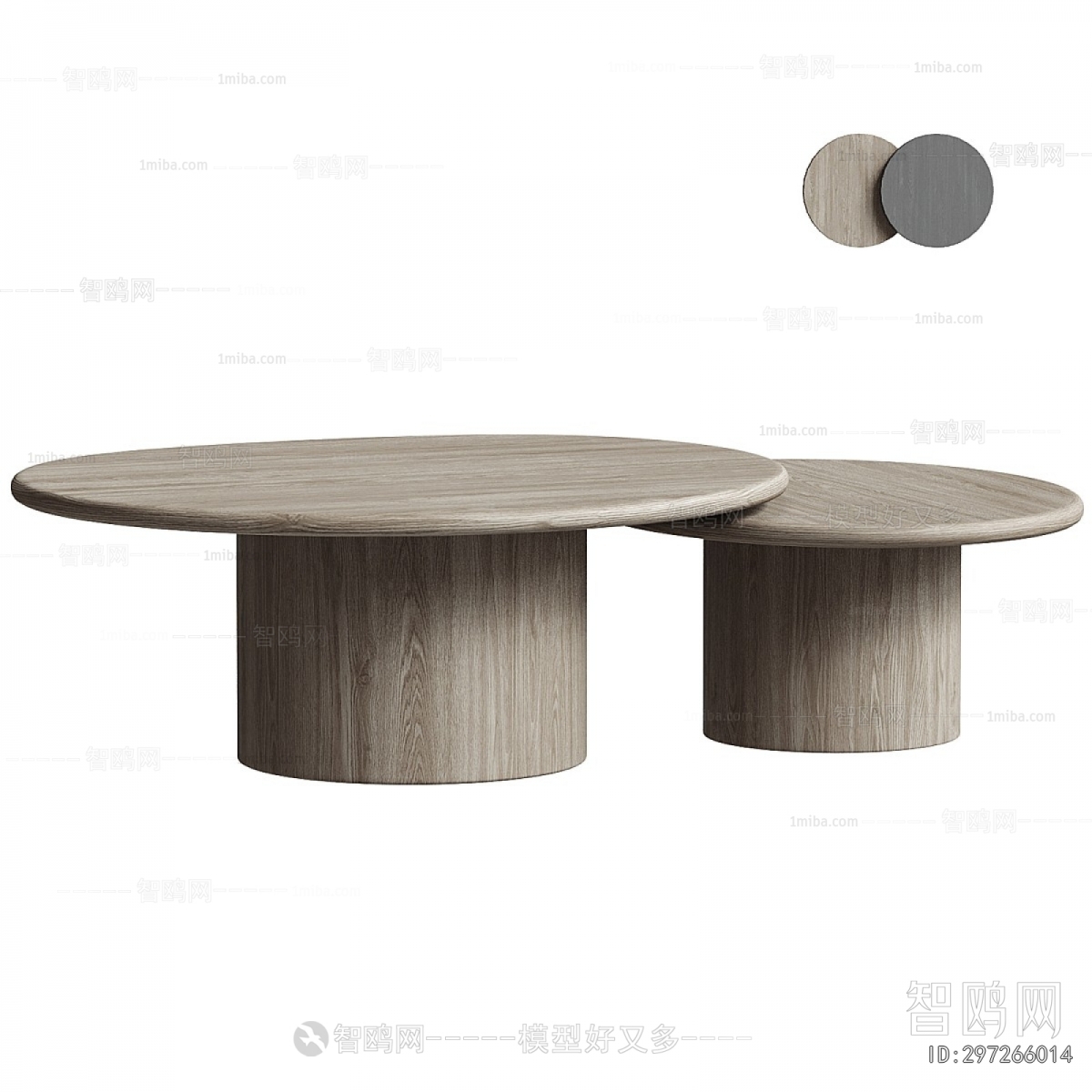 Modern Coffee Table