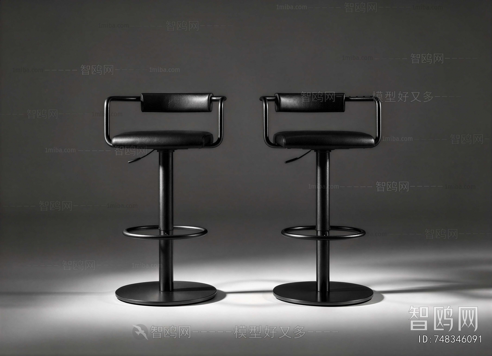 Modern Bar Chair