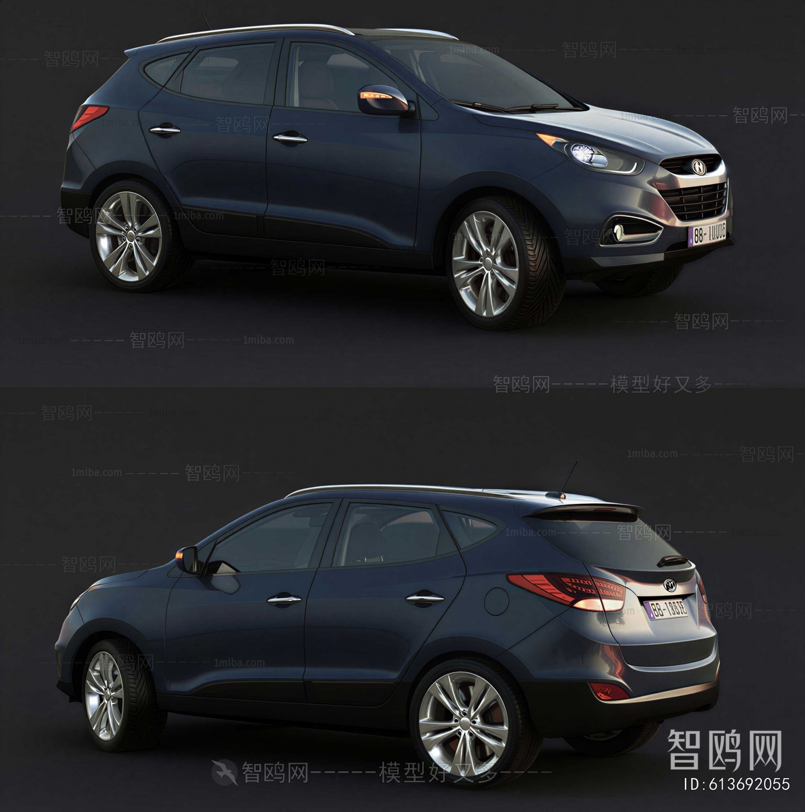 Modern Car