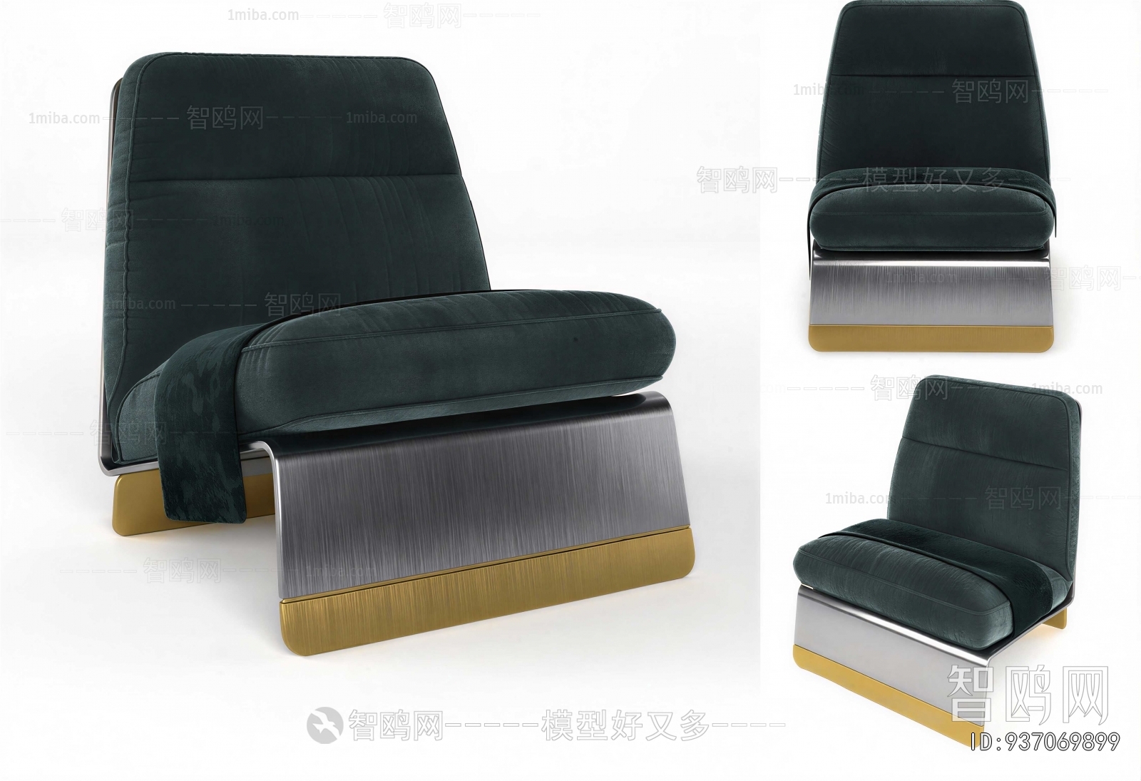 Modern Lounge Chair