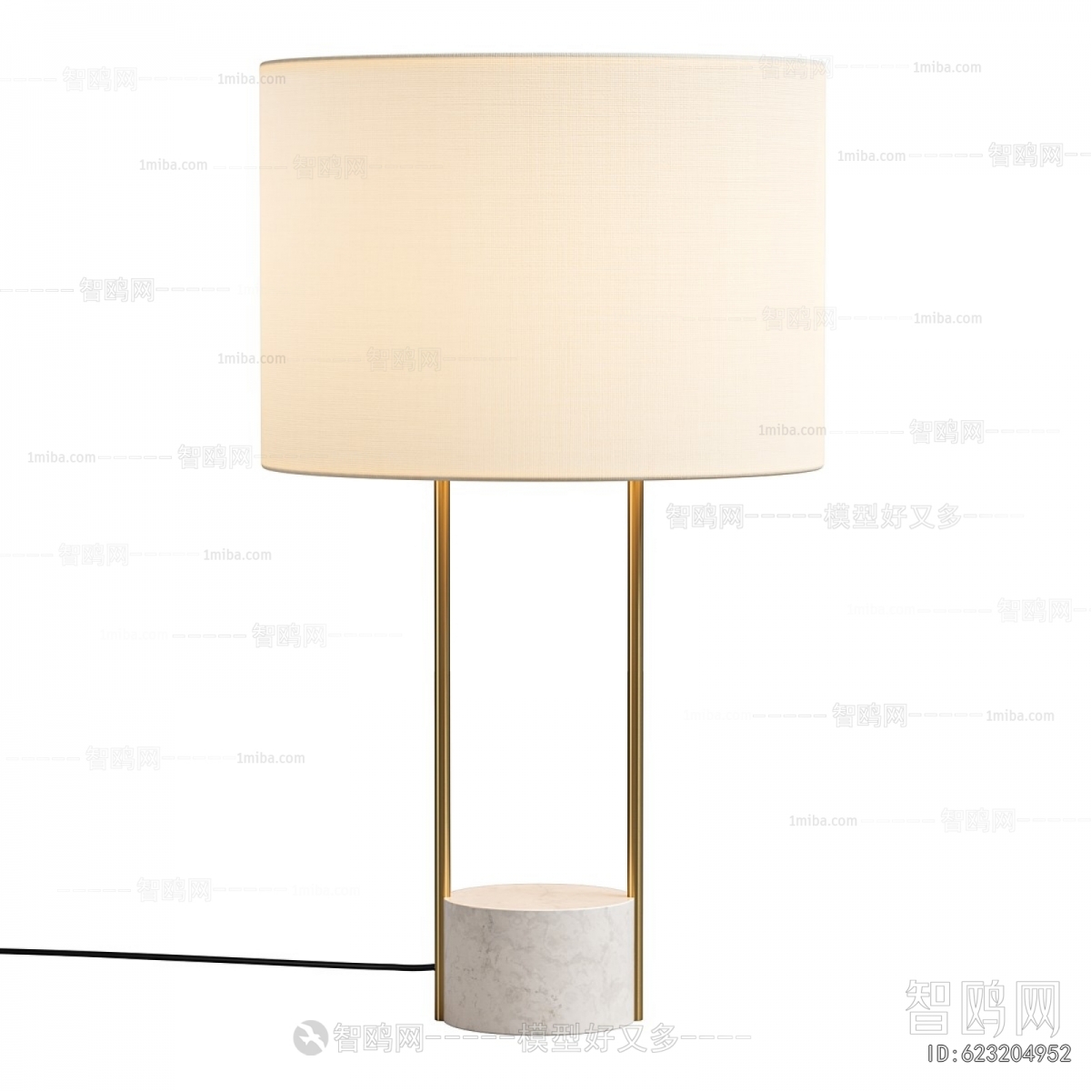 Modern Table Lamp